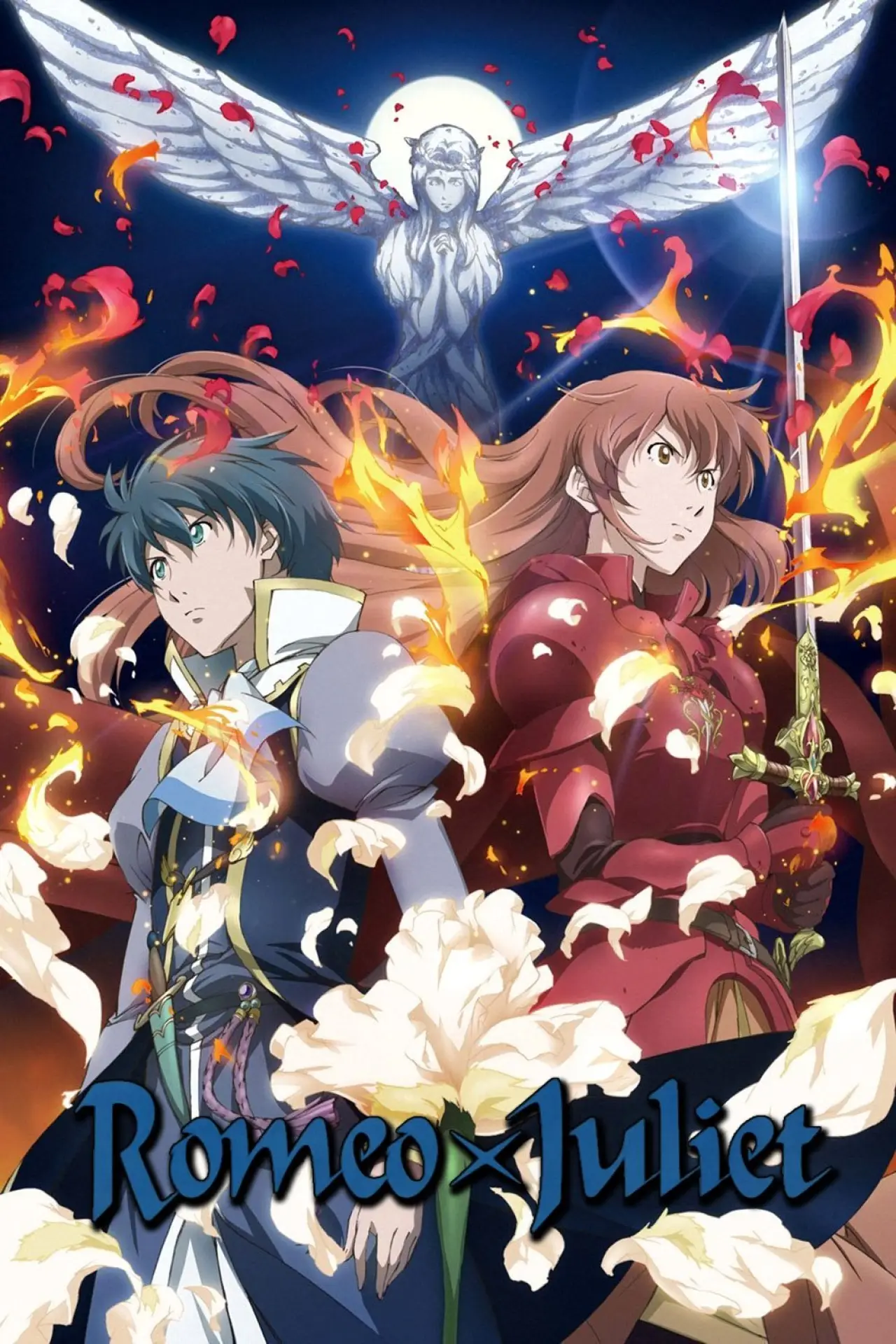 Series poster "Romeo × Juliet"