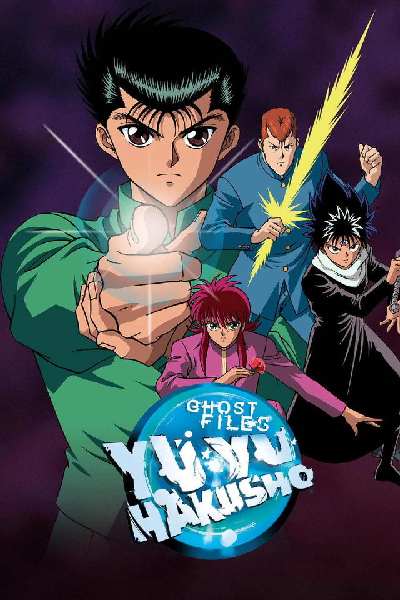 Постер к сериалу "Yu Yu Hakusho"