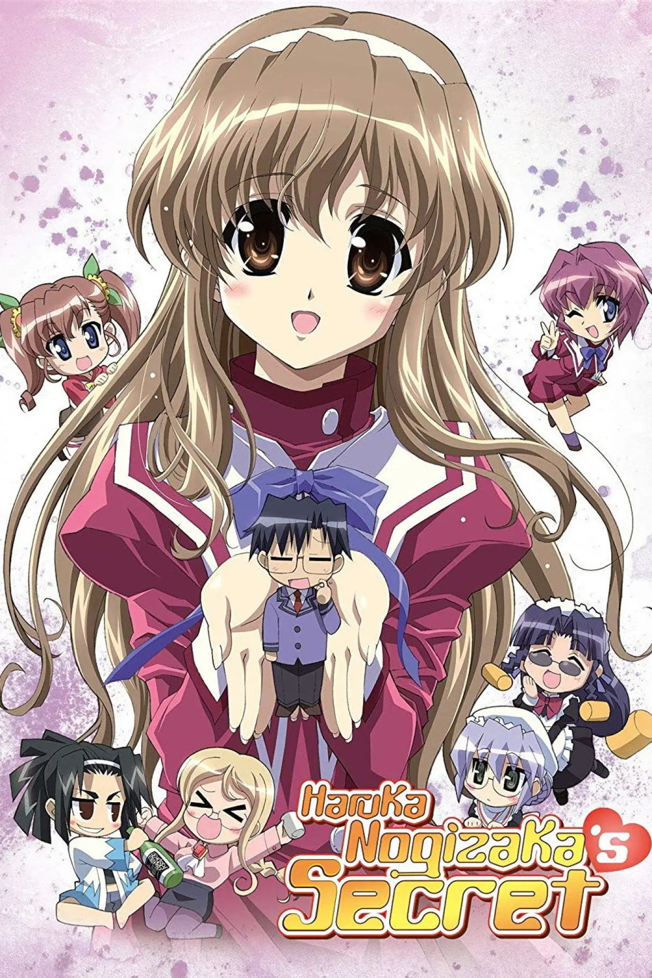 Постер к сериалу "Haruka Nogizaka