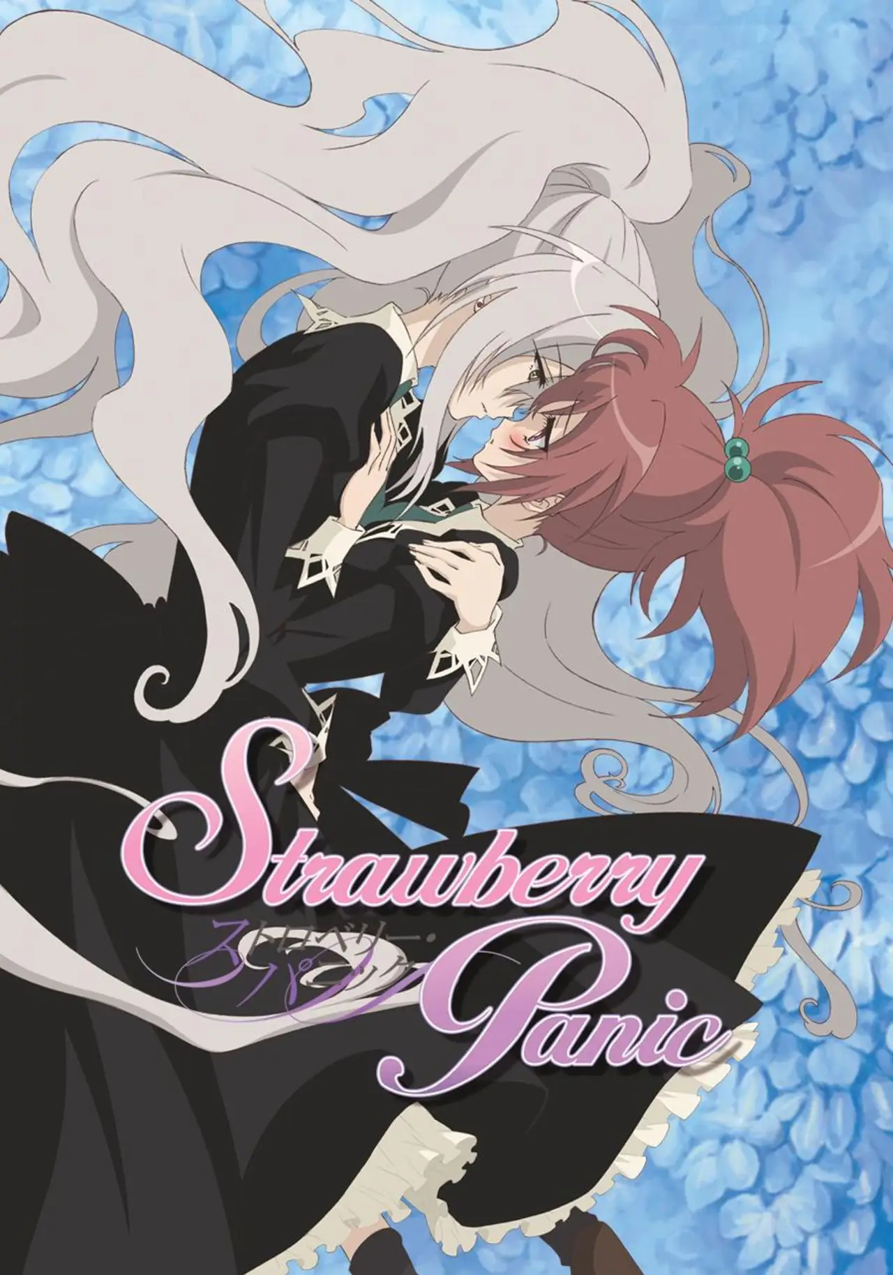 Series poster "Strawberry Panic"