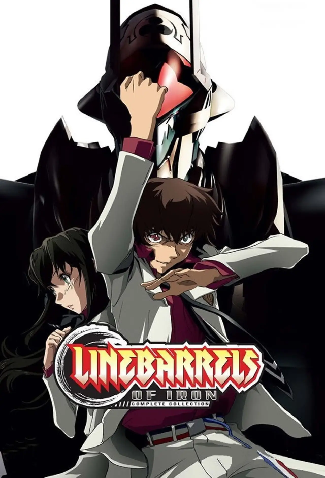 Series poster "Linebarrels of Iron"