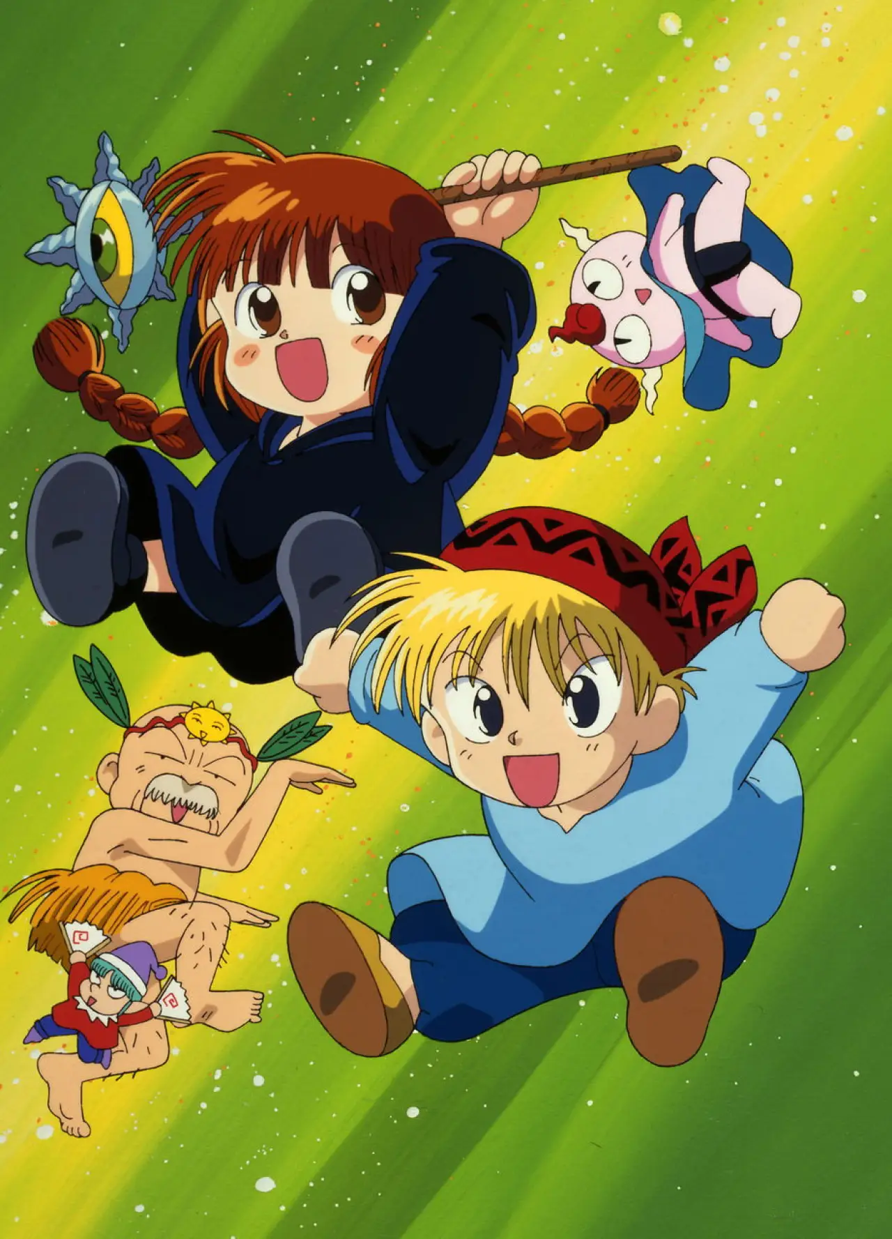 Series poster "Mahoujin Guru Guru"