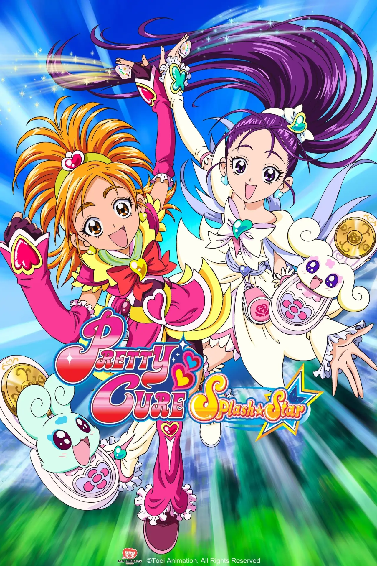 Постер к сериалу "PreCure Splash Star"