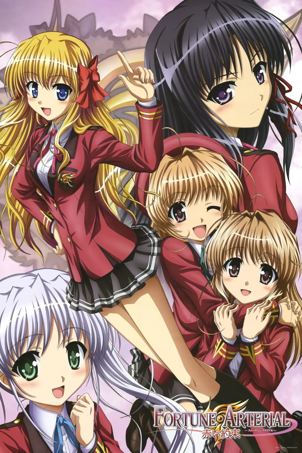 Series poster "Fortune Arterial: Red Promise"
