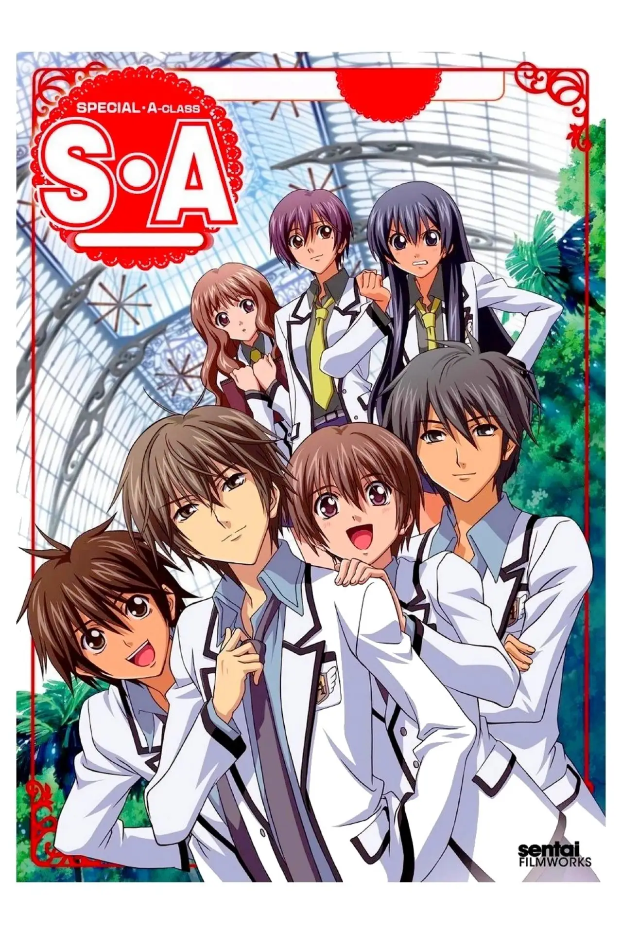 Series poster "Special A"