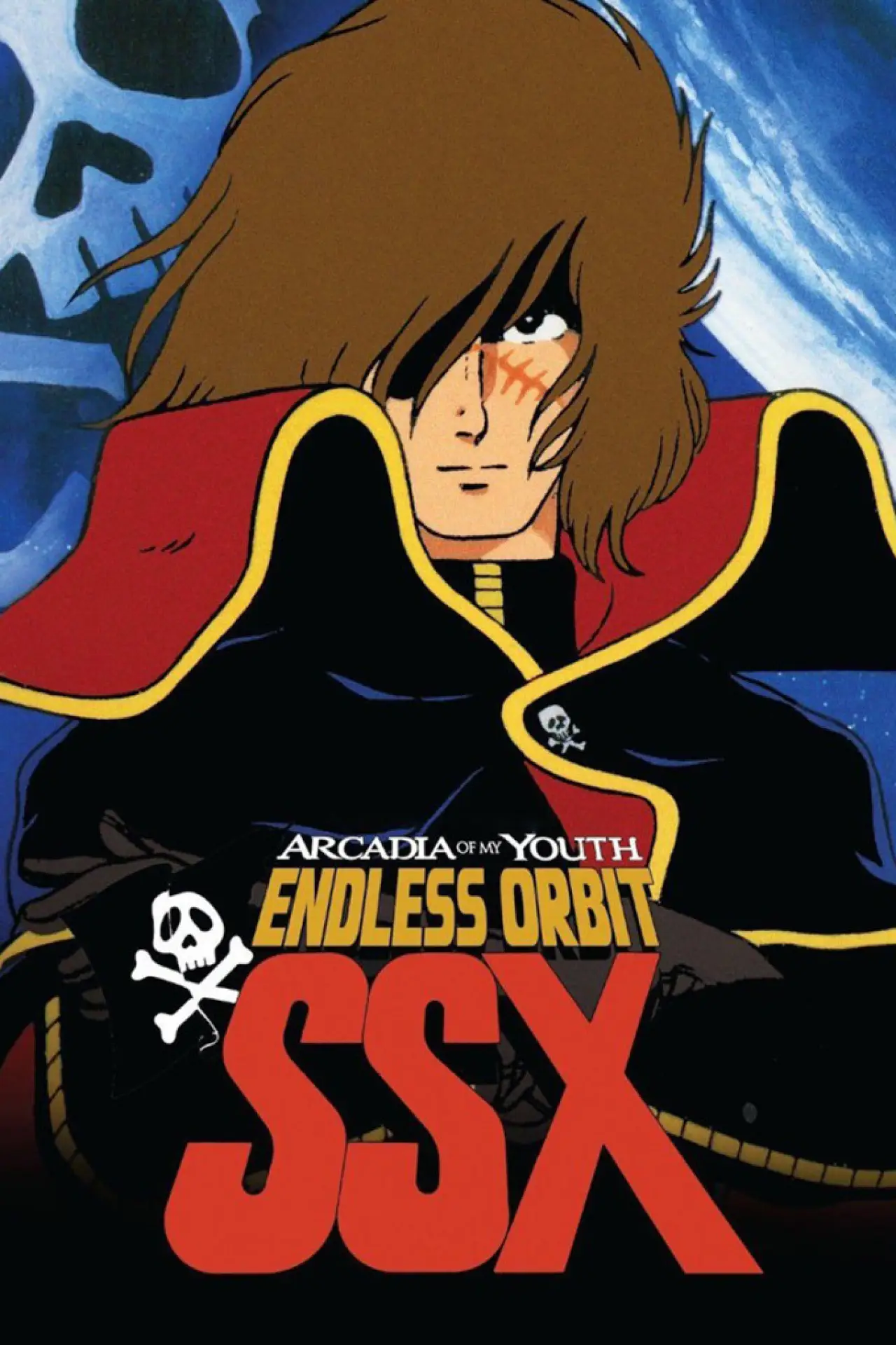 Series poster "Arcadia of My Youth: Endless Orbit SSX"