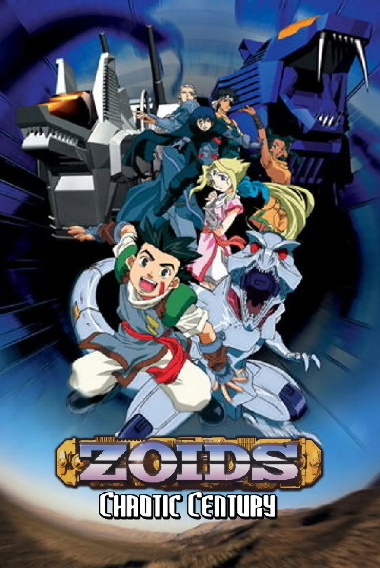 Постер к сериалу "Zoids: Chaotic Century"