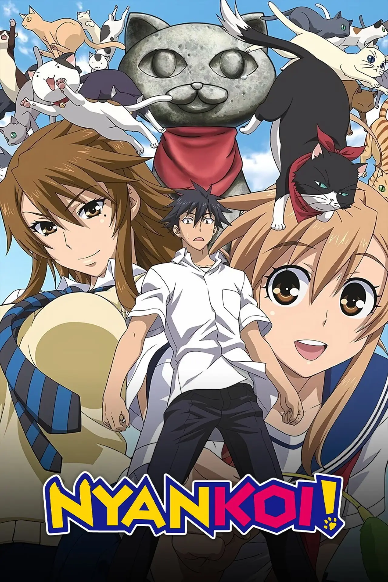 Series poster "Nyan Koi!"