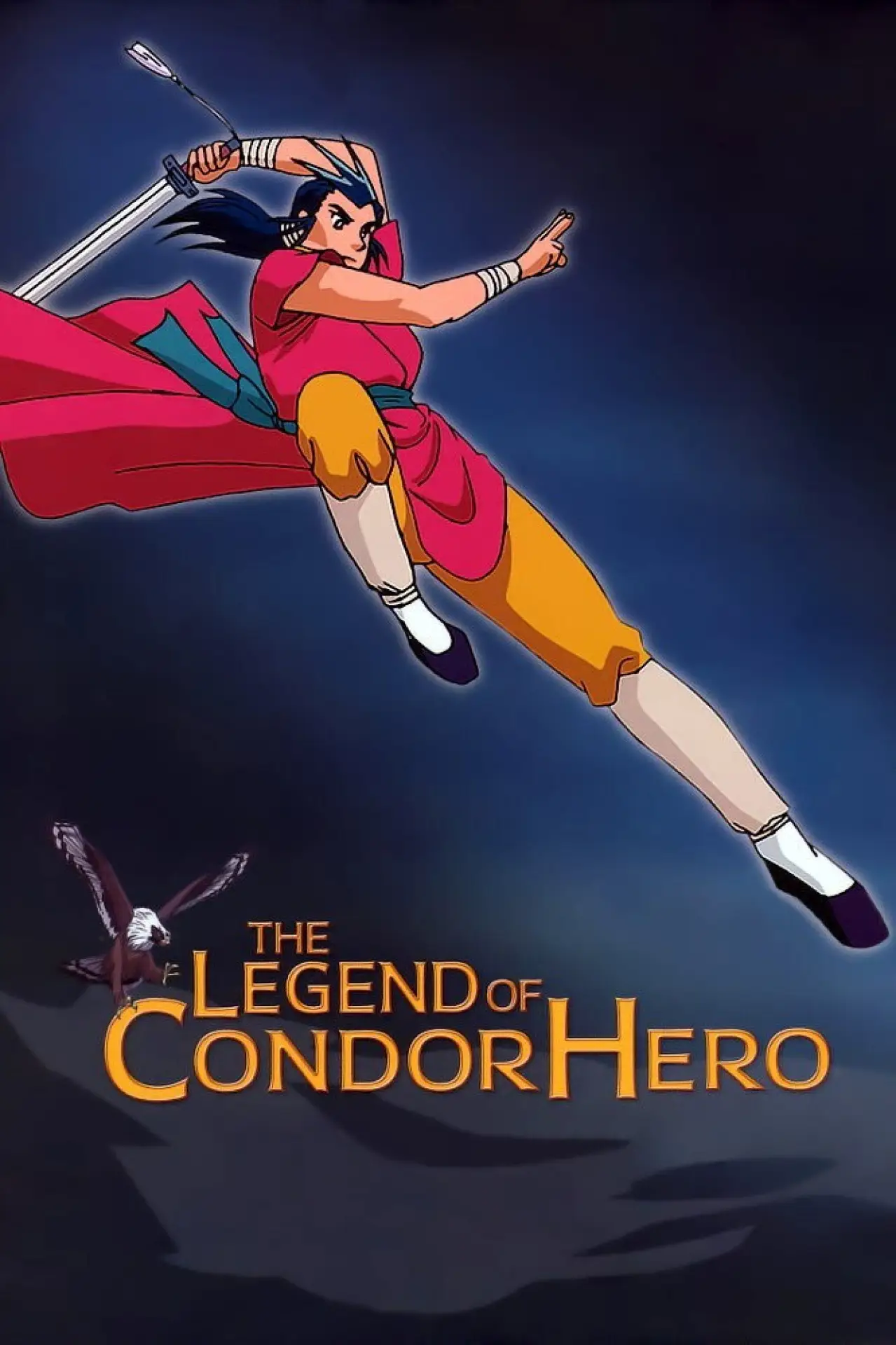 Series poster "The Legend of Condor Hero"