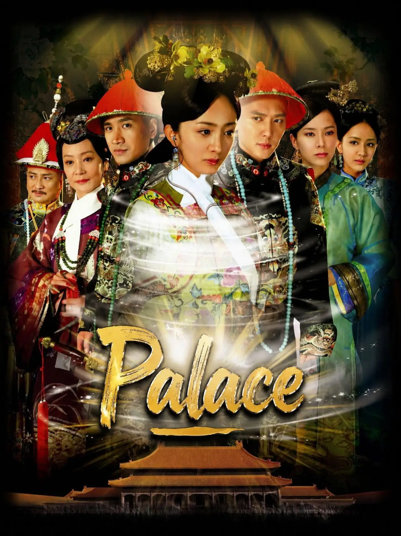 Series poster "Palace"