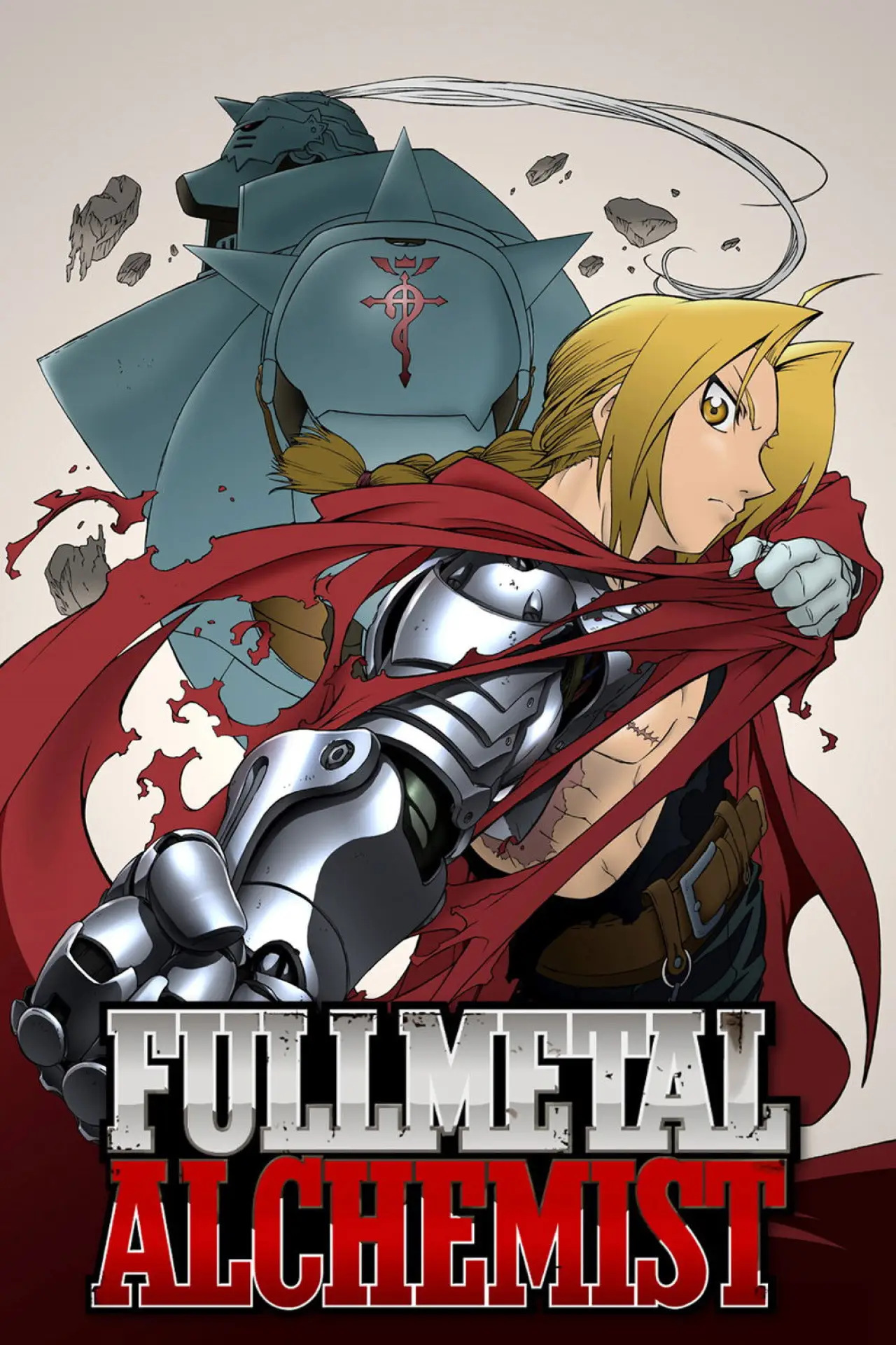 Постер к сериалу "Fullmetal Alchemist"