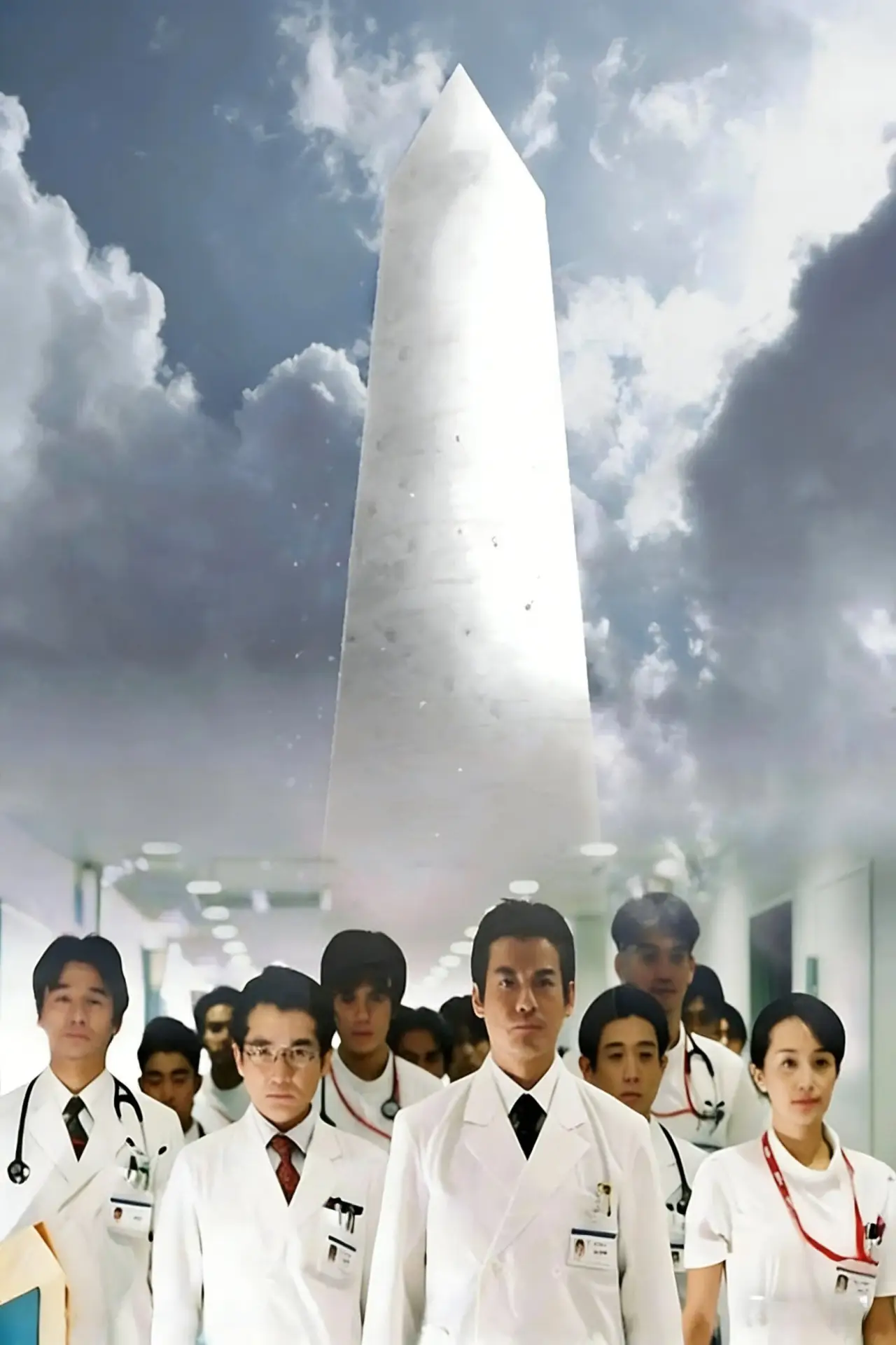Series poster "The Great White Tower"