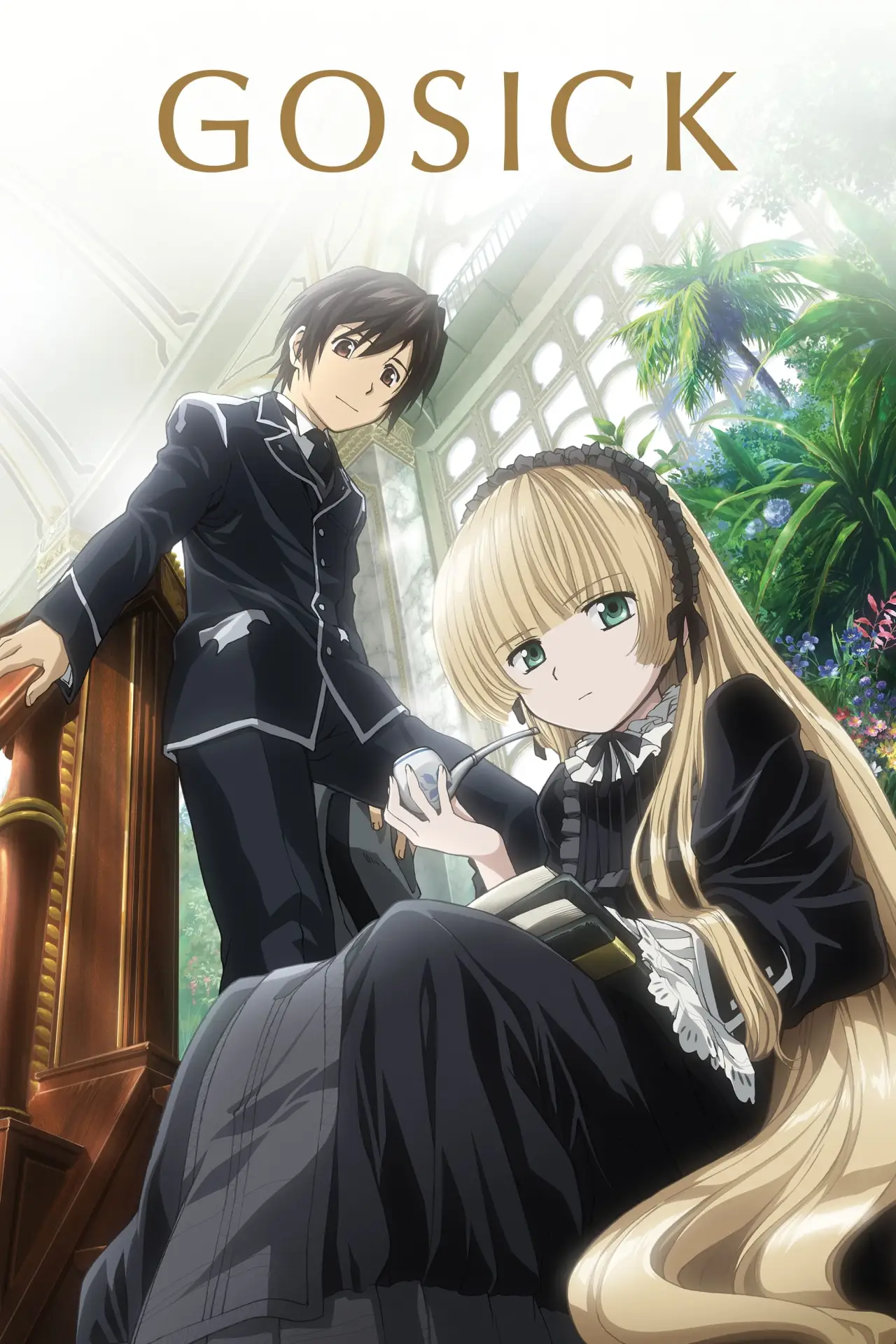 Постер к сериалу "Gosick"