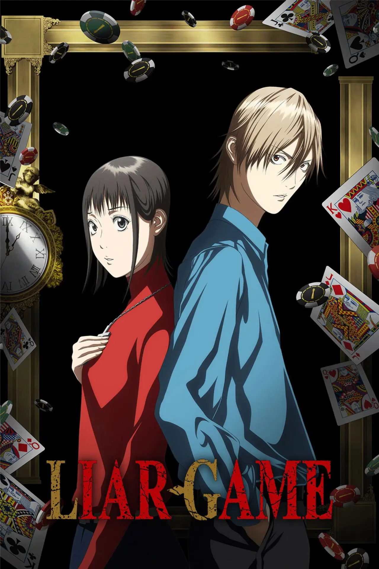 Постер к сериалу "LIAR GAME"