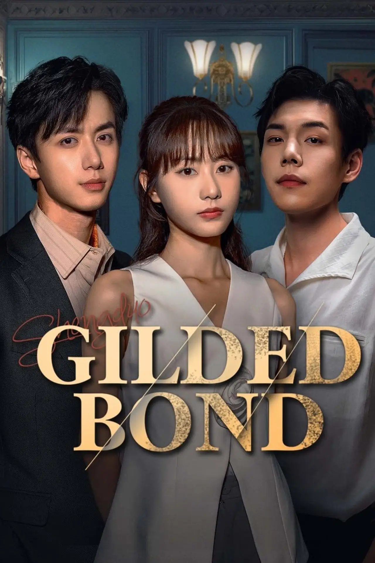 Series poster "Gilded Bond"
