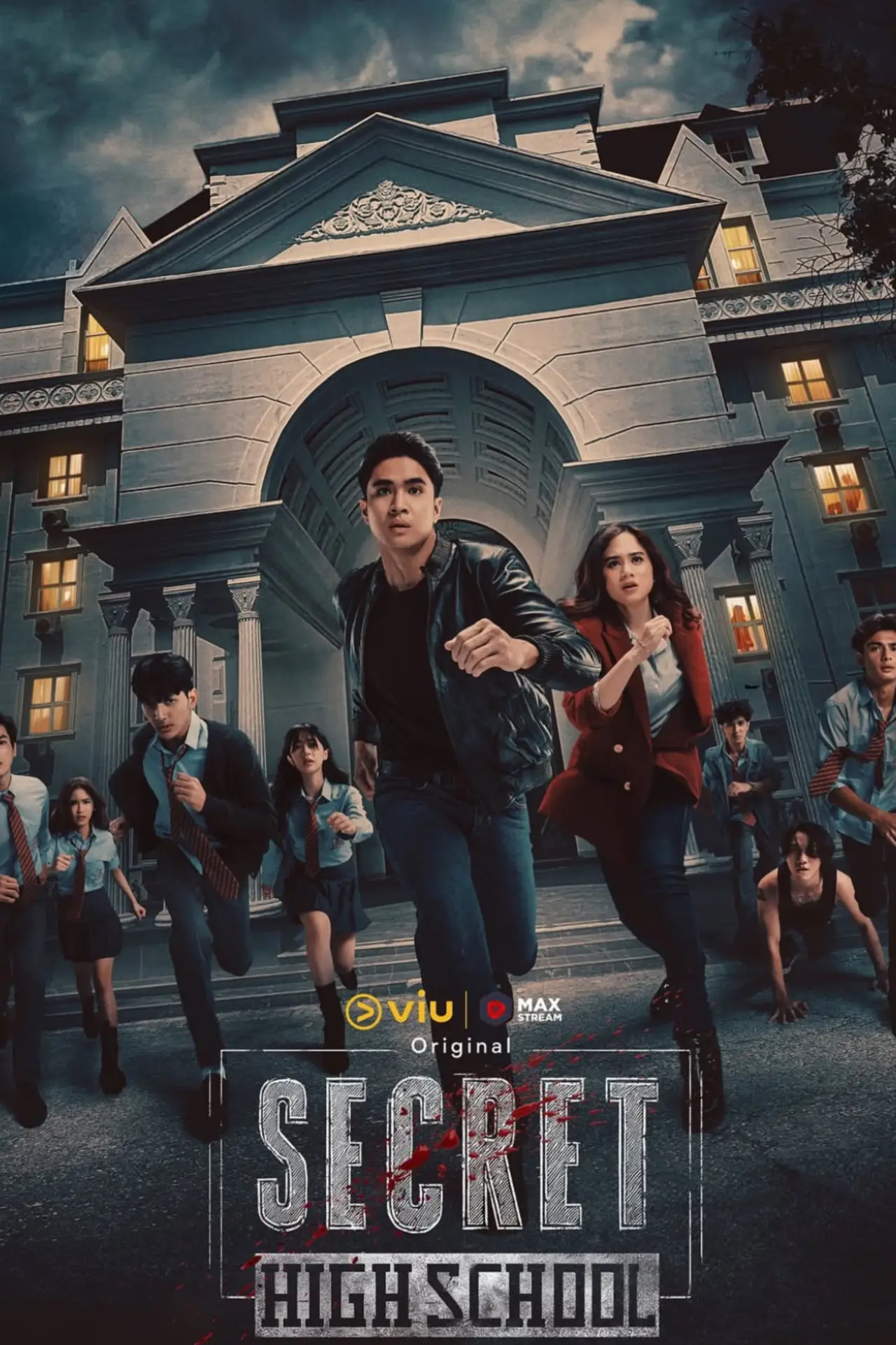 Series poster "Secret High School"