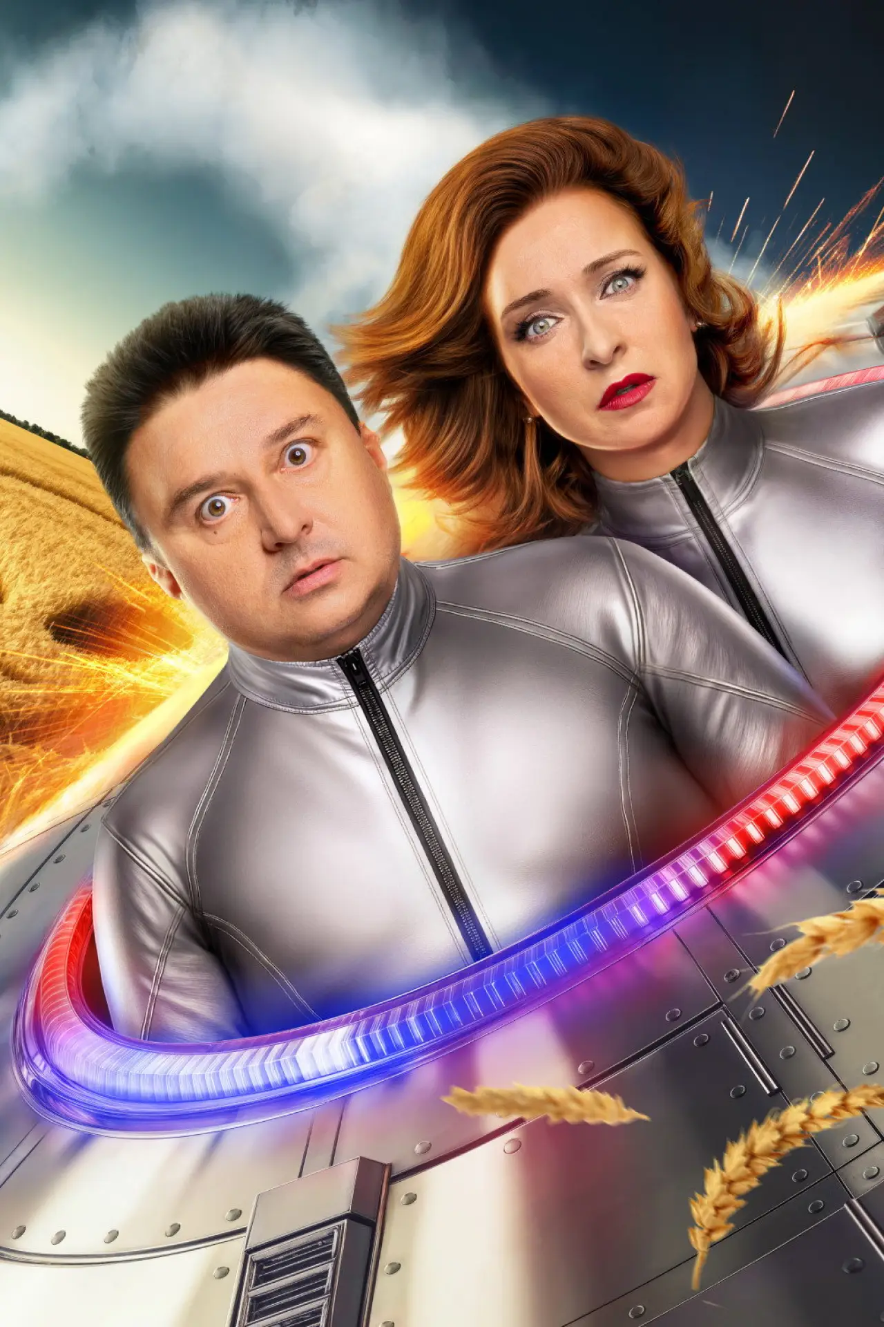Series poster "Planetyane"