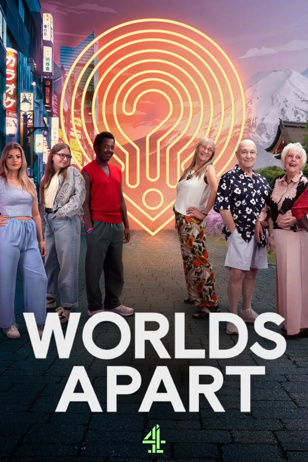 Series poster "Worlds Apart"