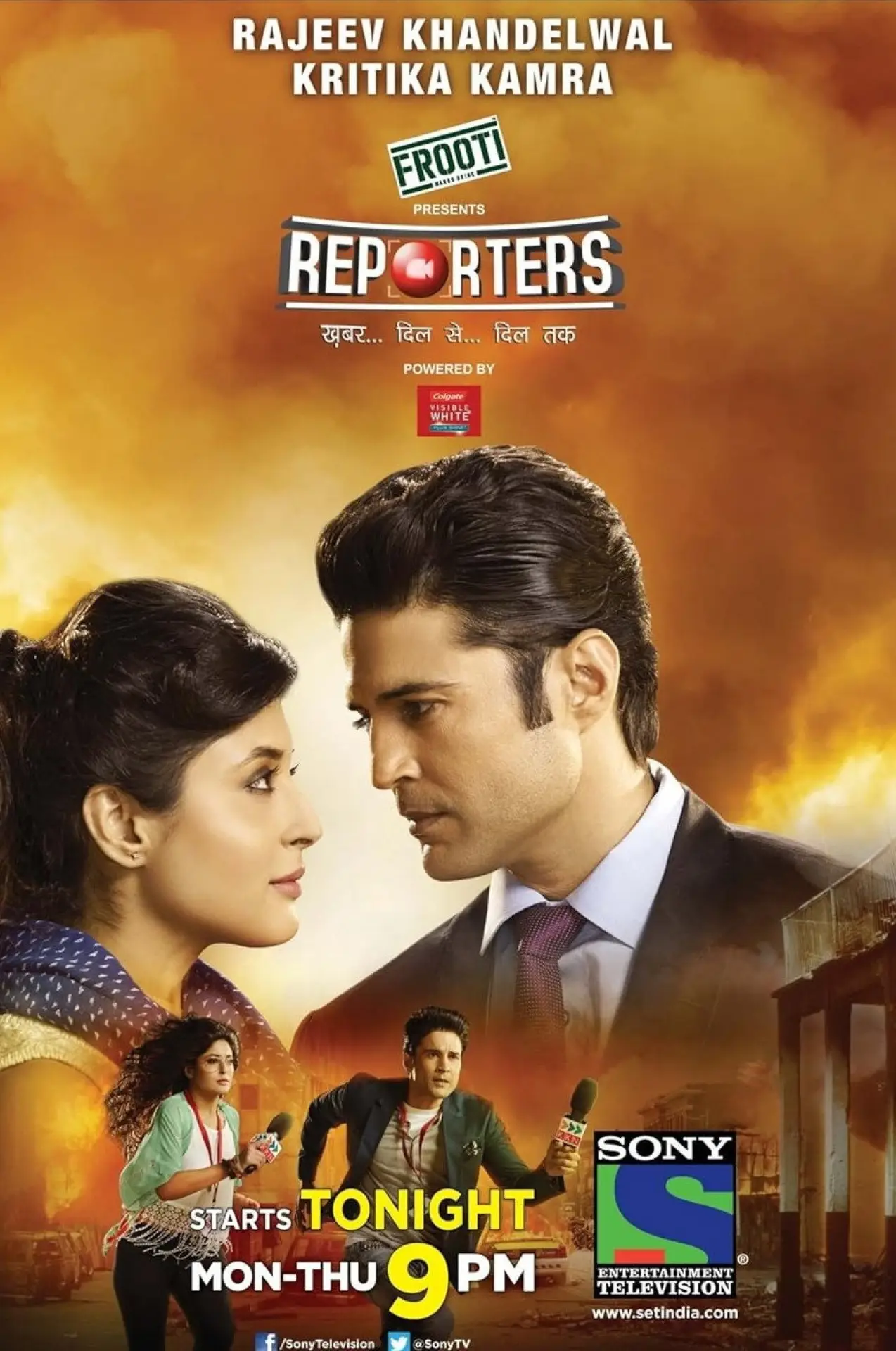 Series poster "Reporters"