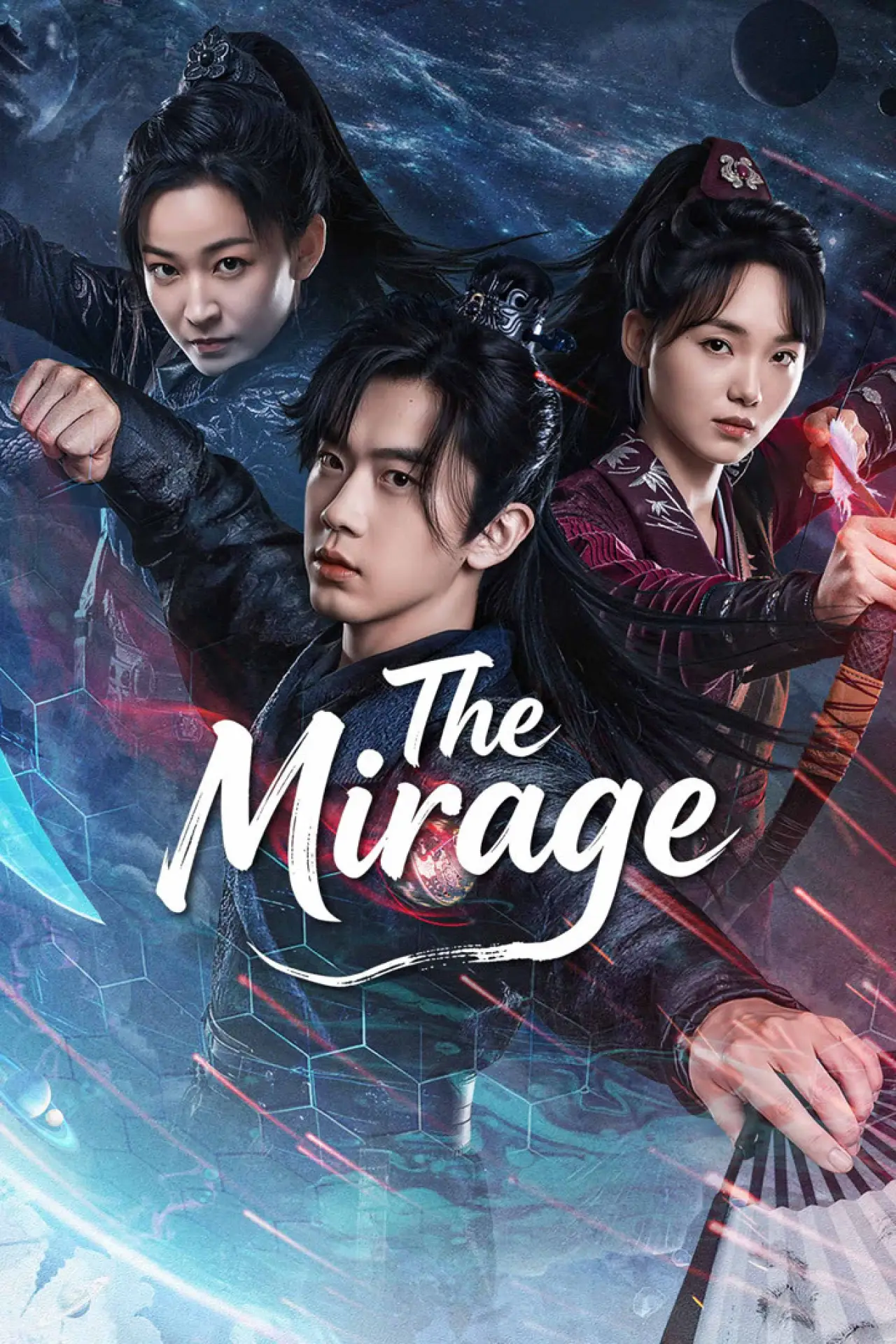 Series poster "The Mirage"