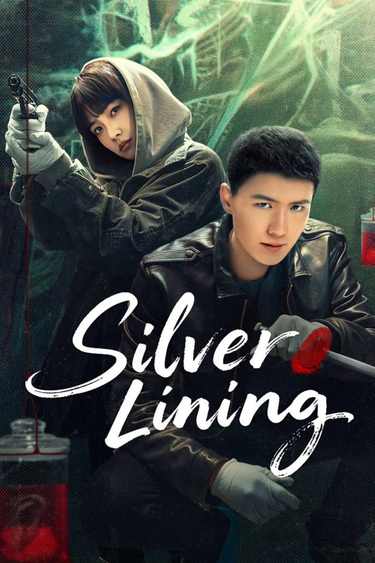 Series poster "Silver Lining"
