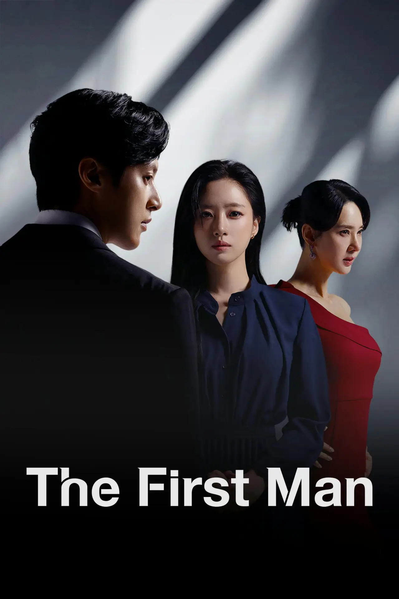 Series poster "The First Man"