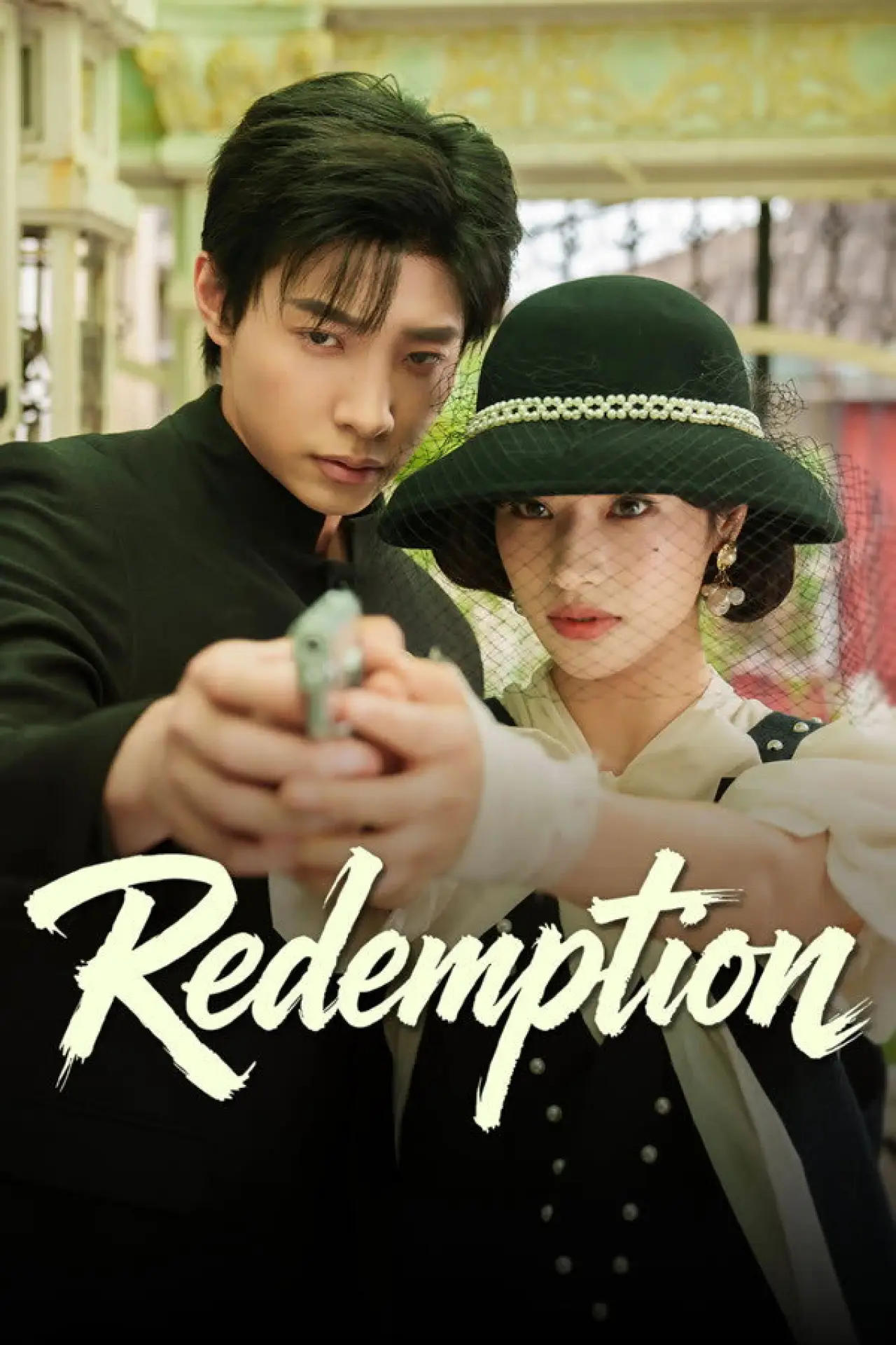 Series poster "Redemption"
