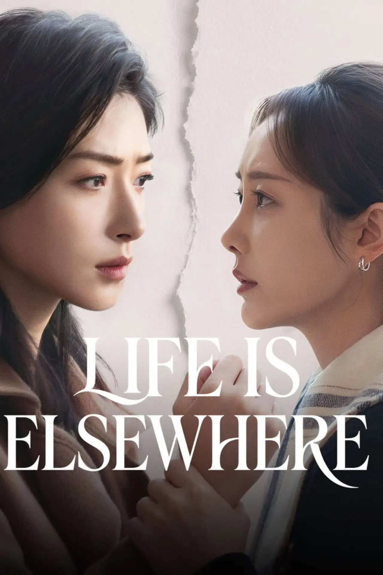 Series poster "Life is Elsewhere"