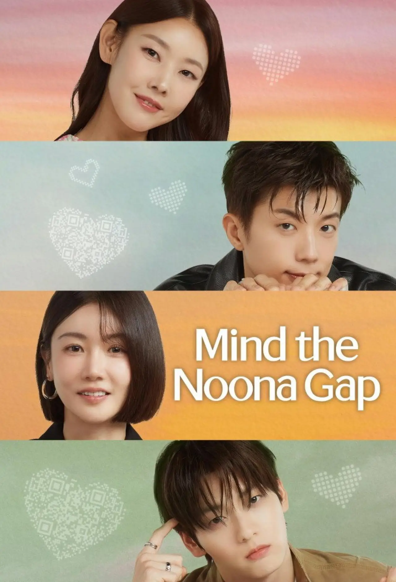 Постер к сериалу "Mind the Noona Gap"