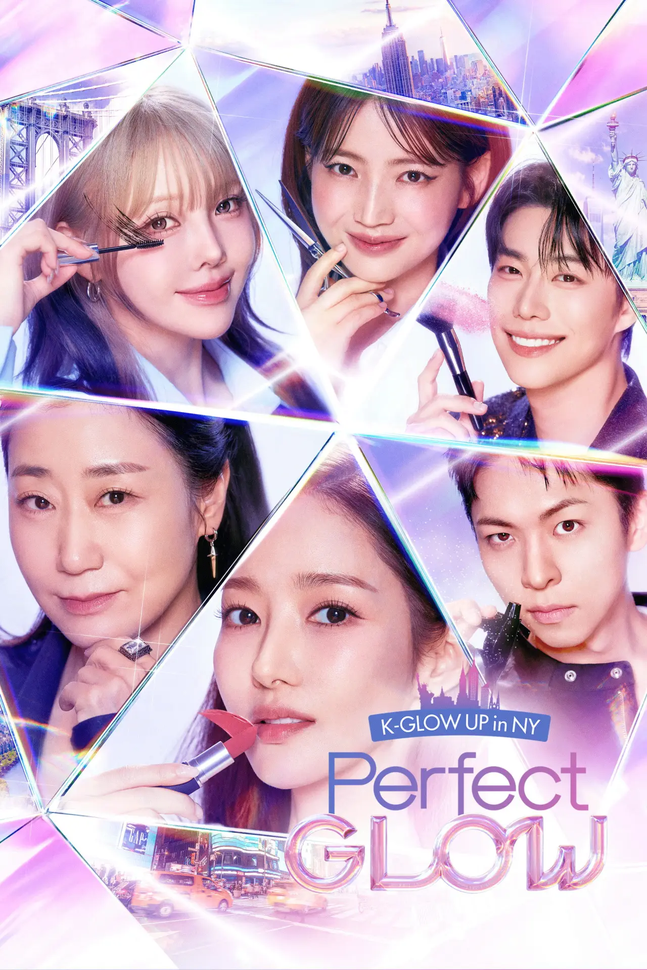 Series poster "Perfect Glow"