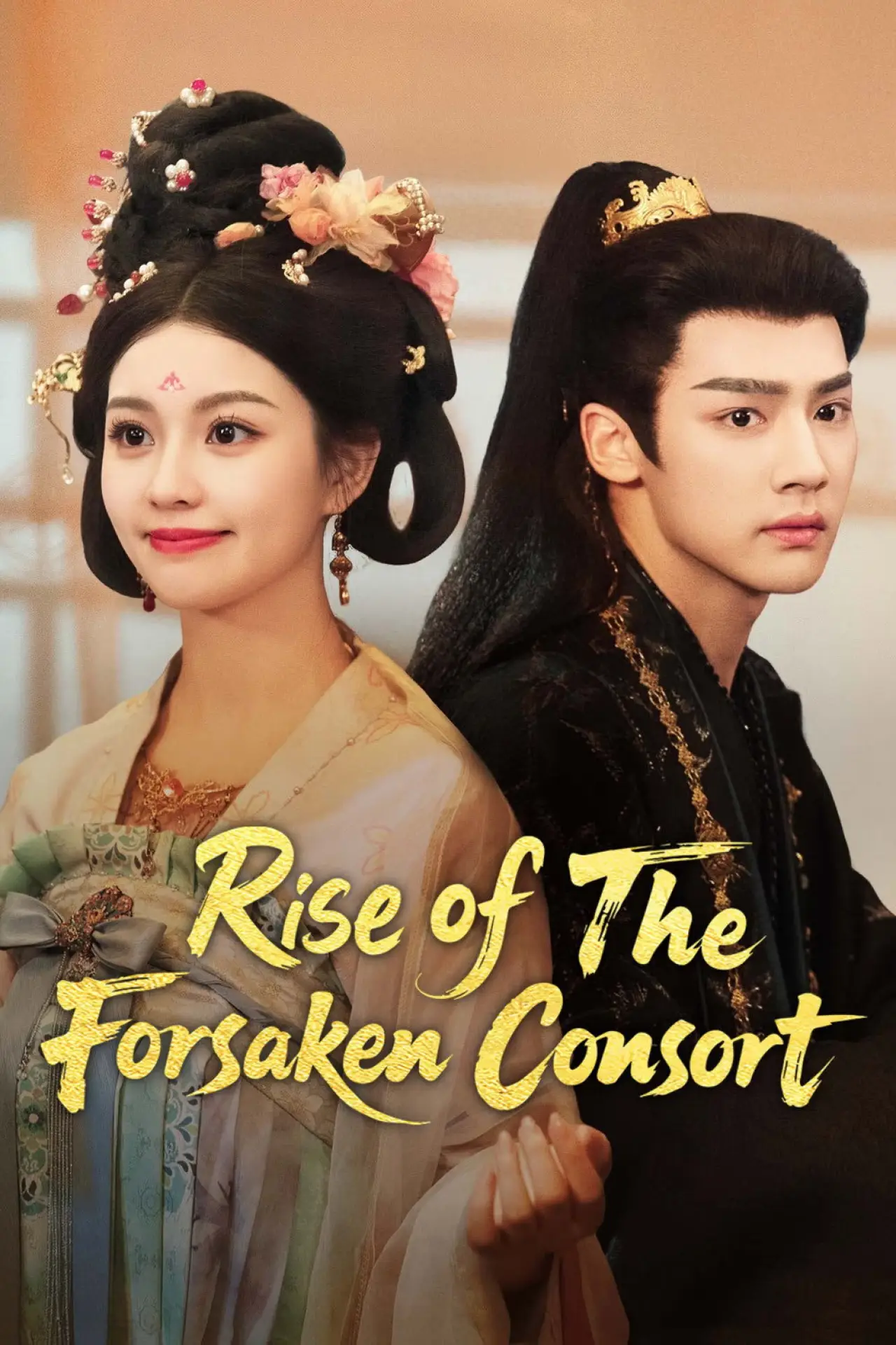 Series poster "Rise of the Forsaken Consort"