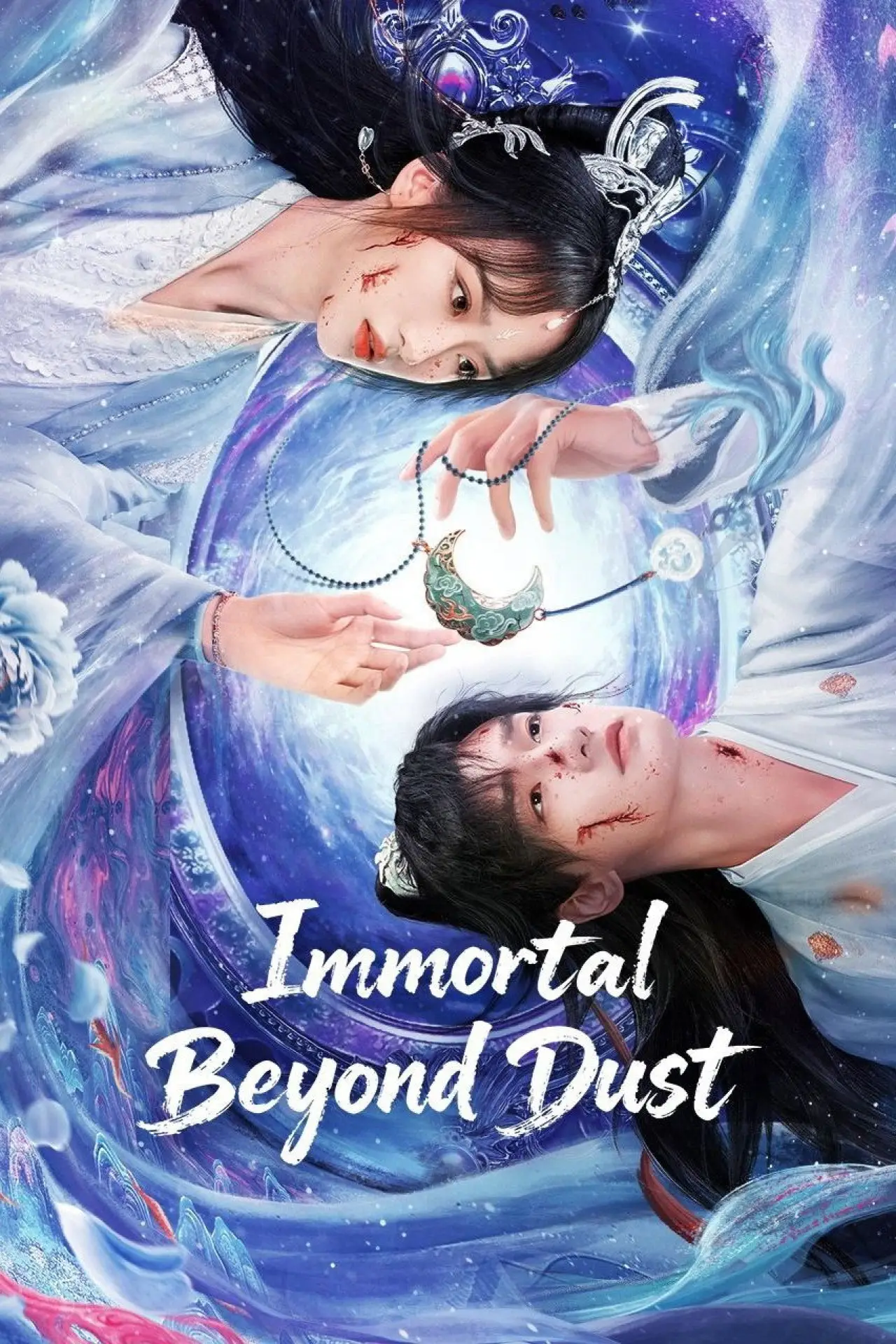 Series poster "Immortal Beyond Dust"