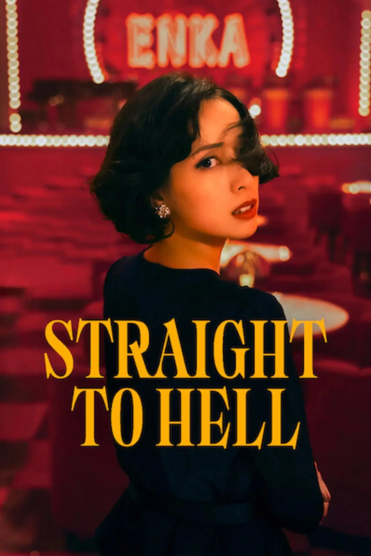 Постер к сериалу "Straight to Hell"