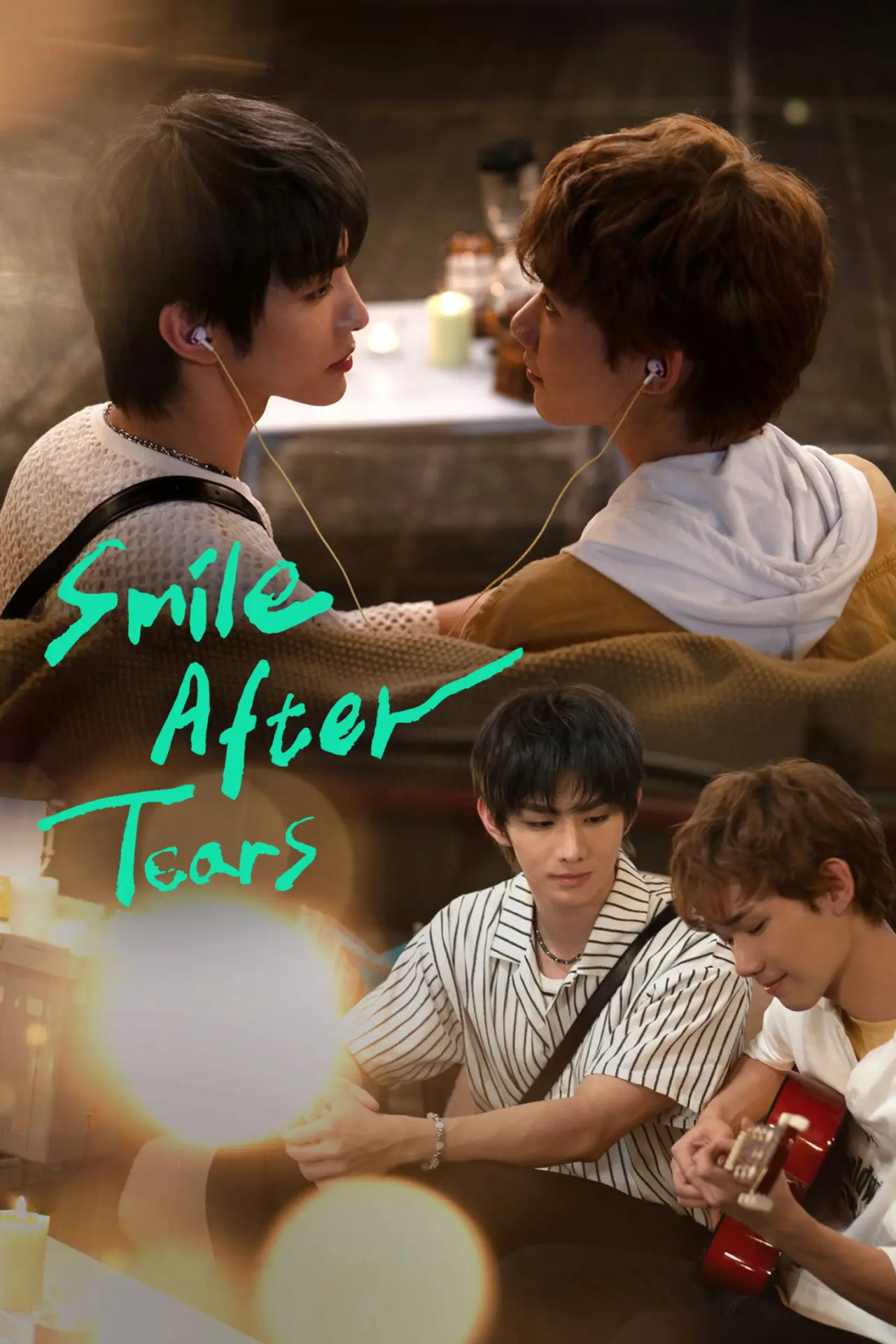 Series poster "Smile After Tears"