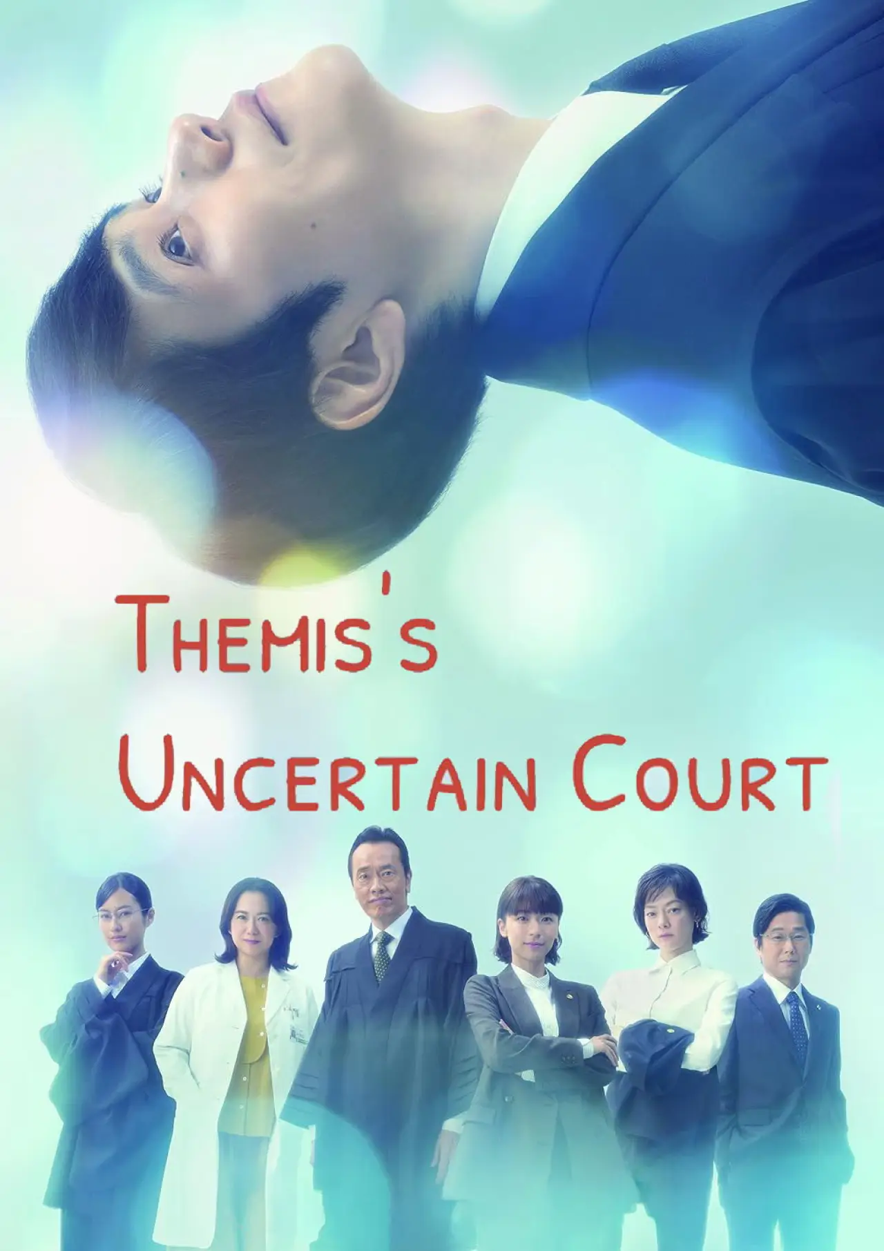 Series poster "Themis