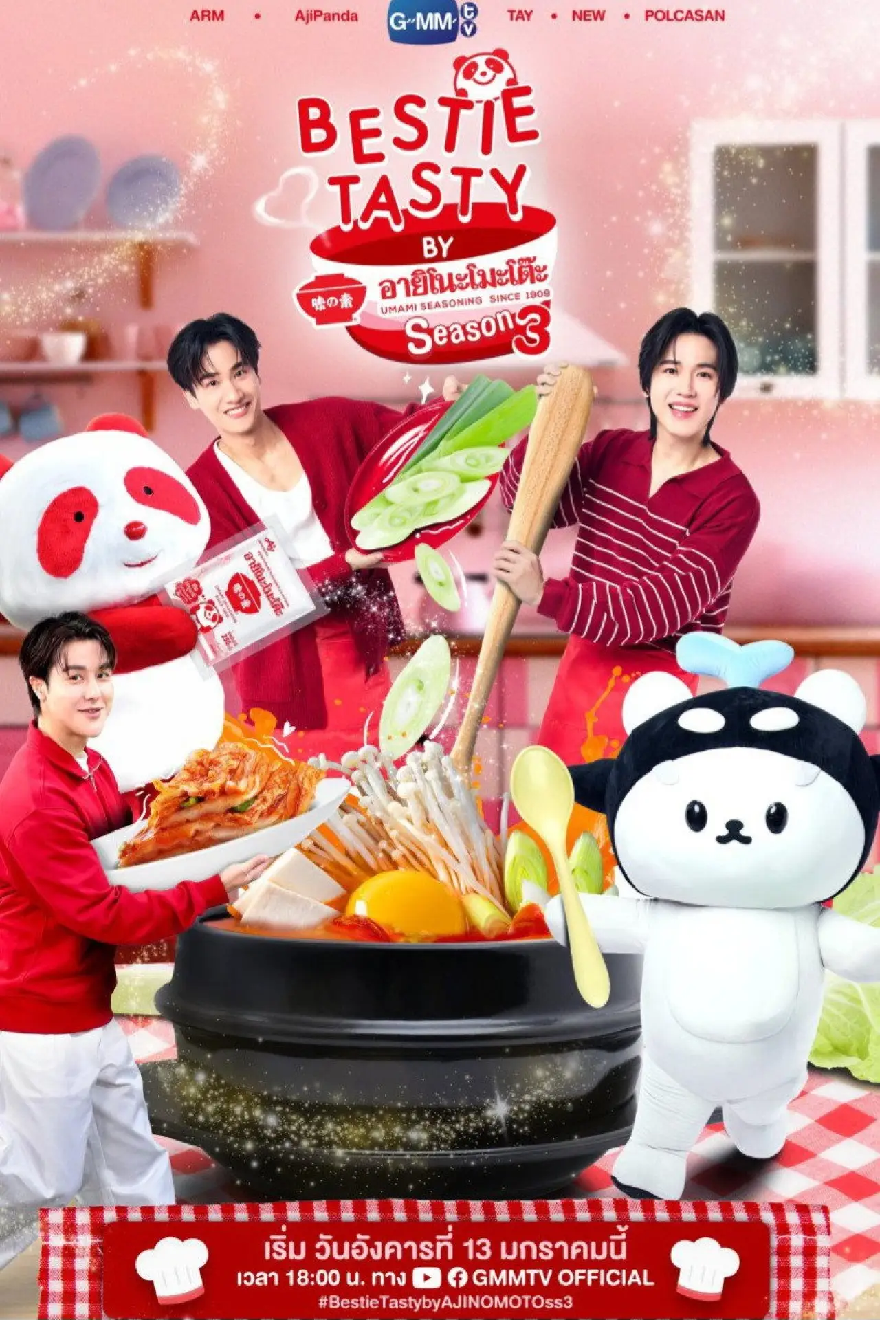 Series poster "Bestie Tasty"