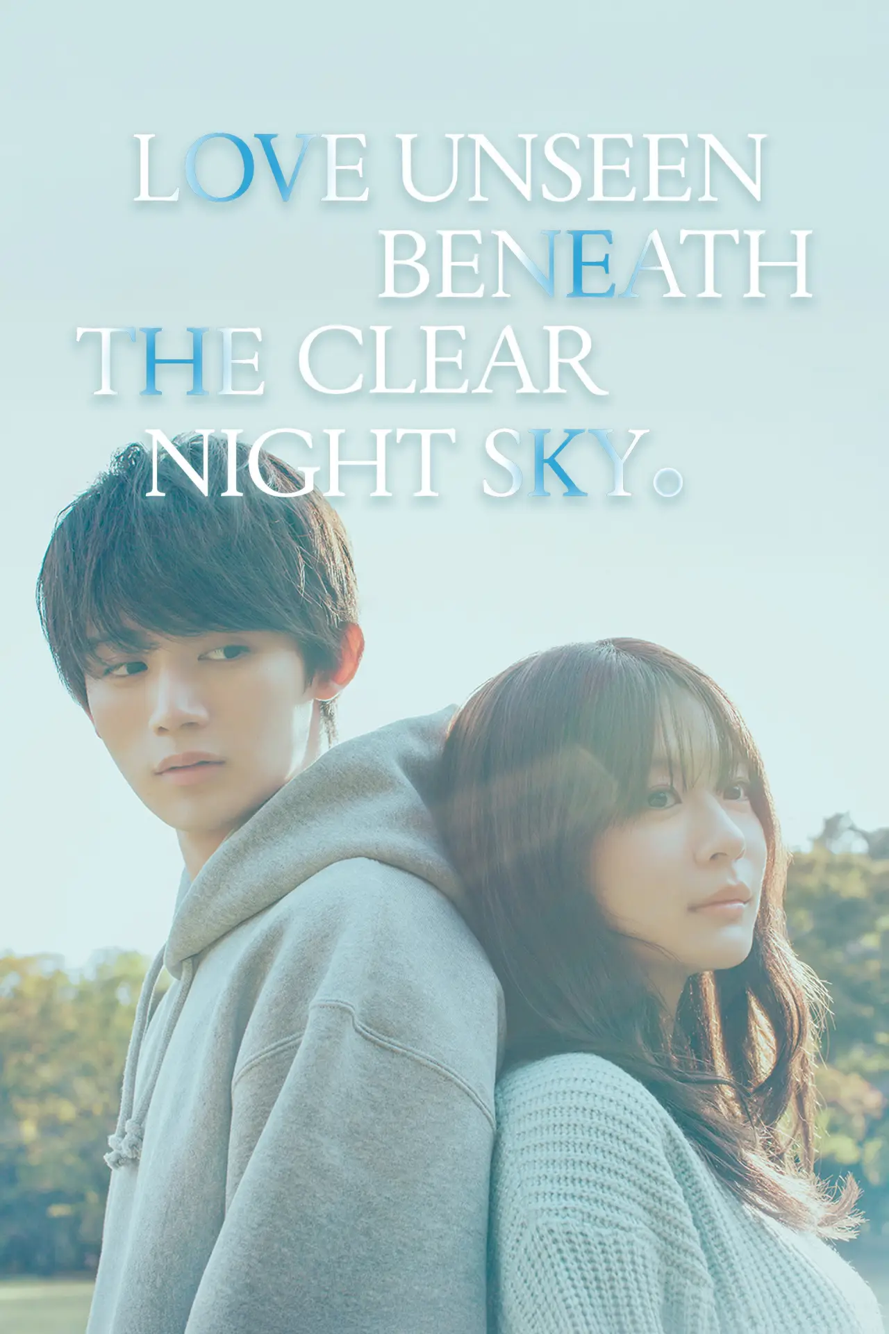 Series poster "Love Unseen Beneath the Clear Night Sky"