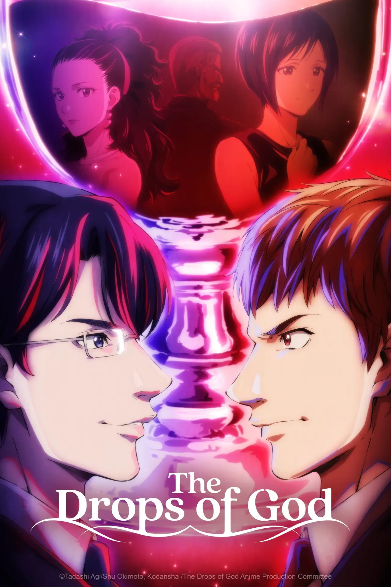 Series poster "The Drops of God"