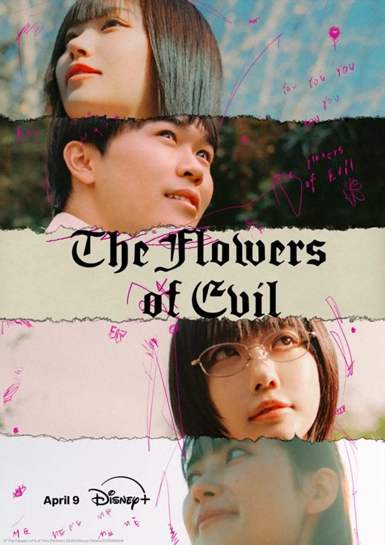 Series poster "The Flowers of Evil"