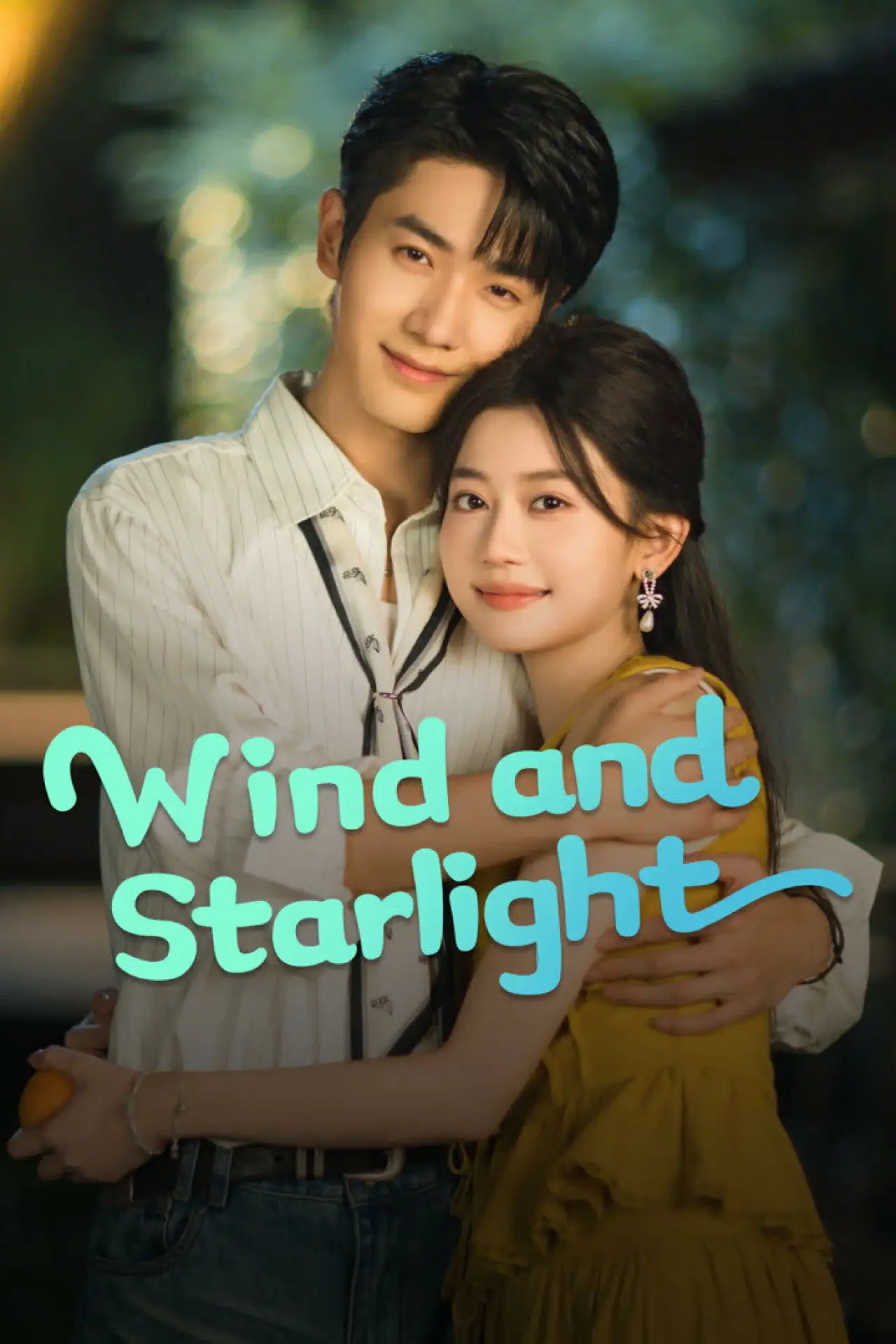 Series poster "Wind and Starlight"