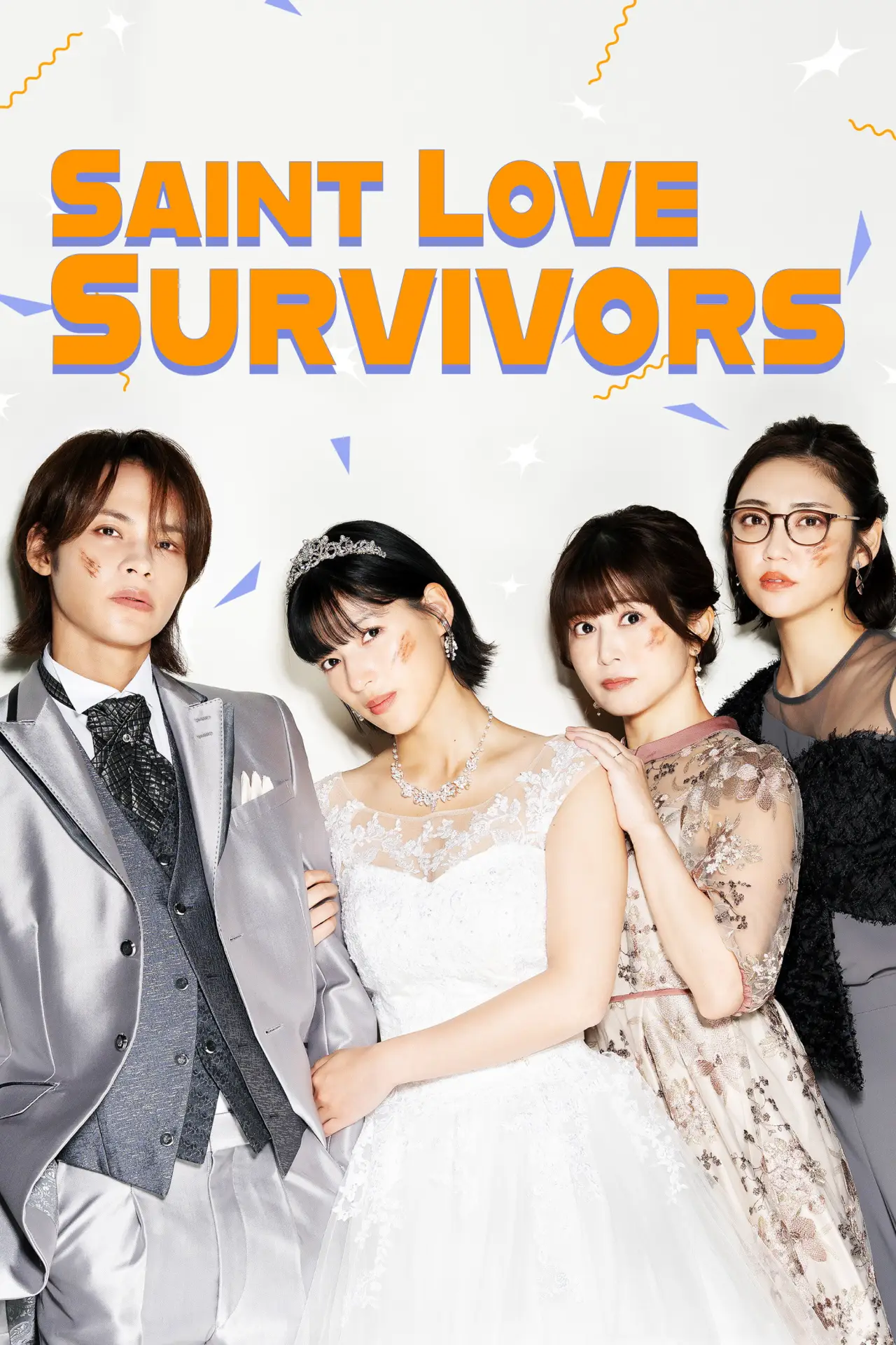 Постер к сериалу "Saint Love Survivors"