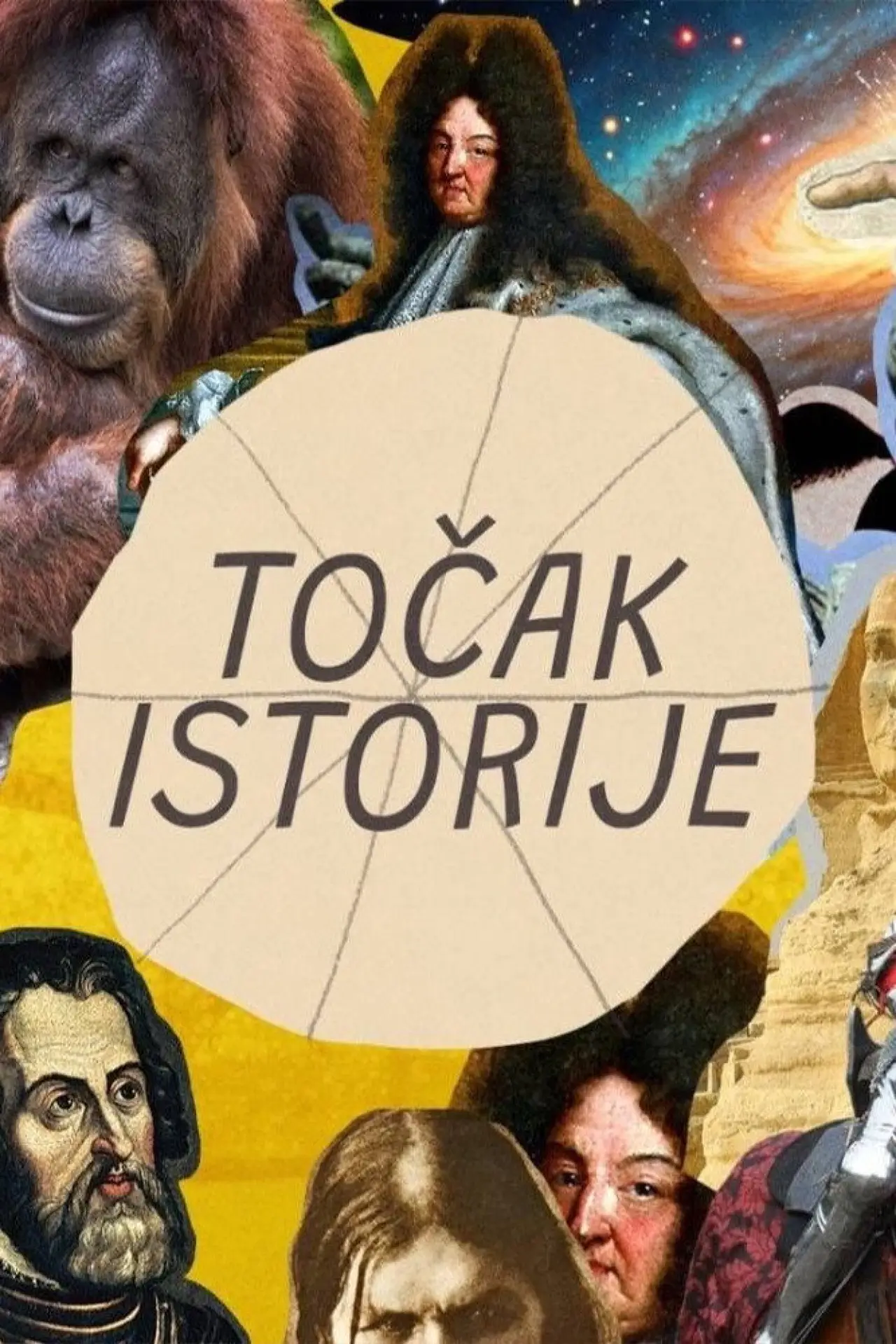 Series poster "Točak istorije"