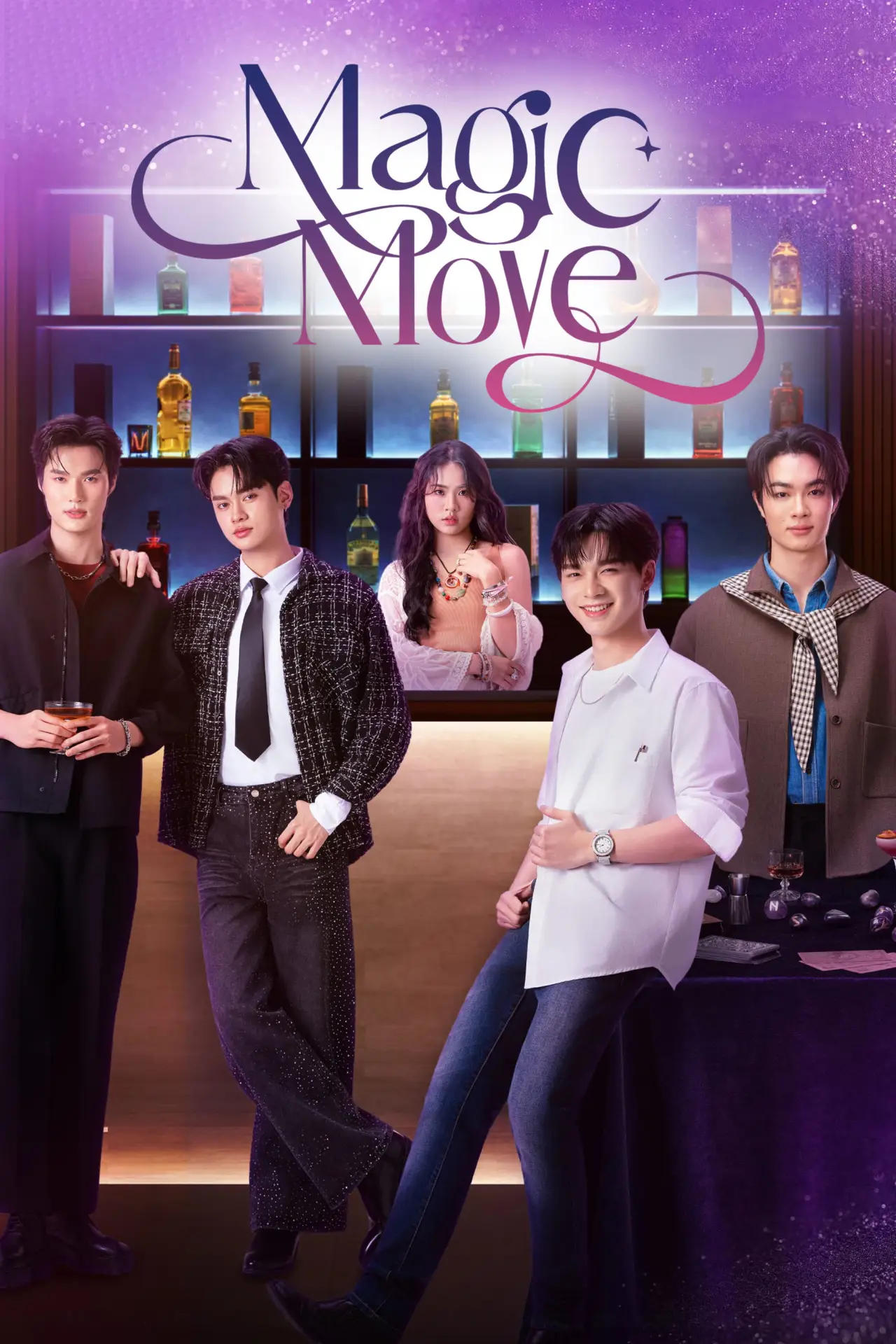 Series poster "Magic Move"