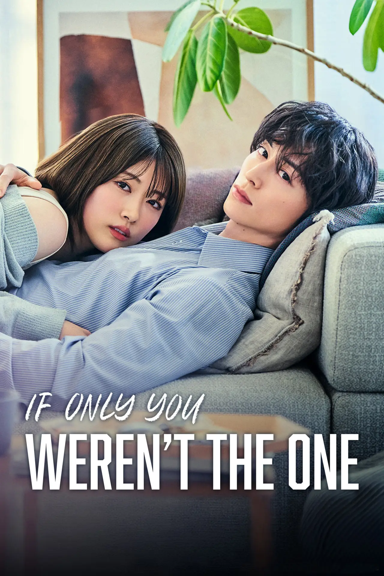 Series poster "If Only You Weren