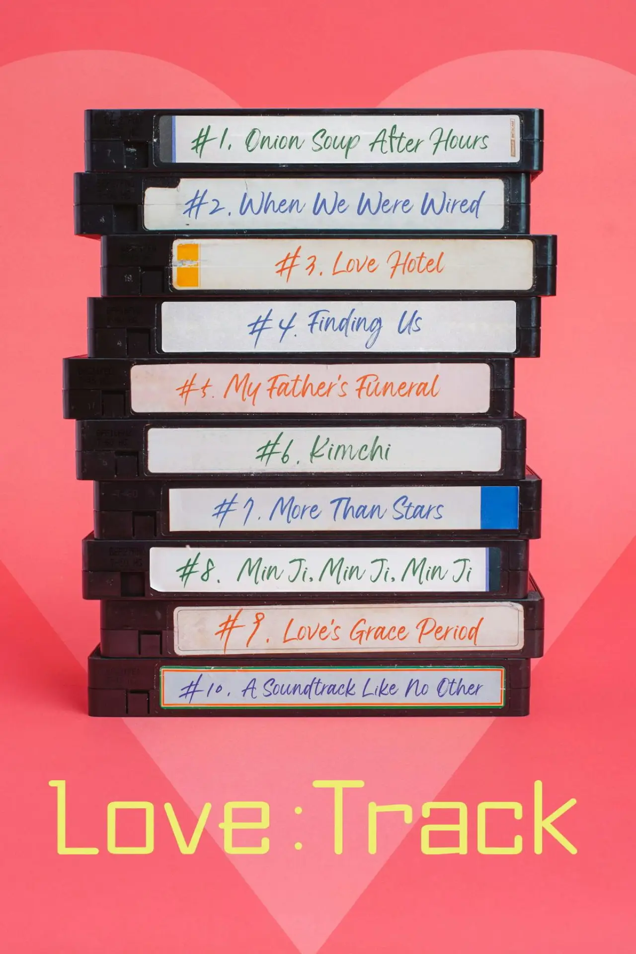 Series poster "Love: Track"