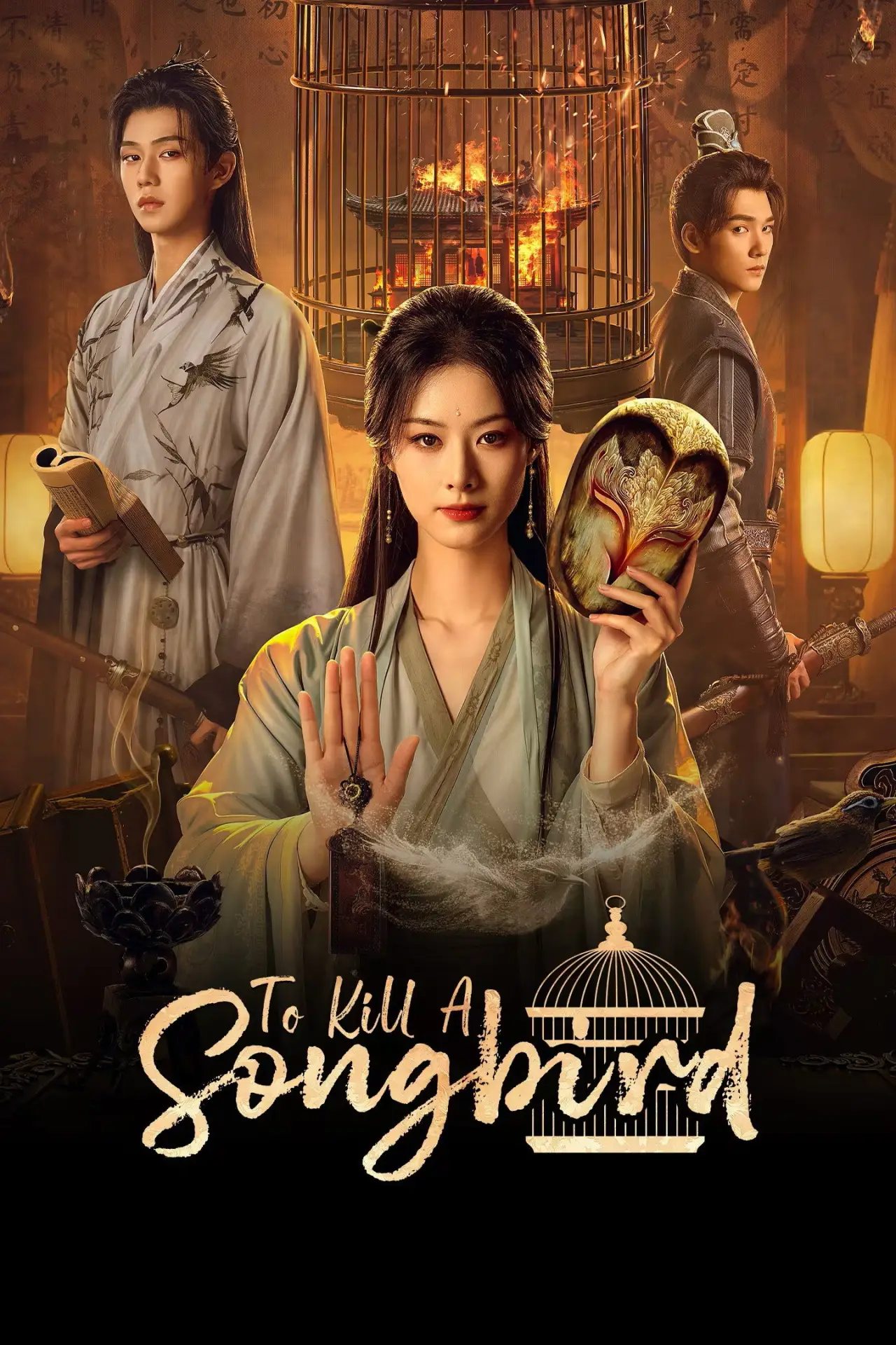 Series poster "To Kill a Songbird"