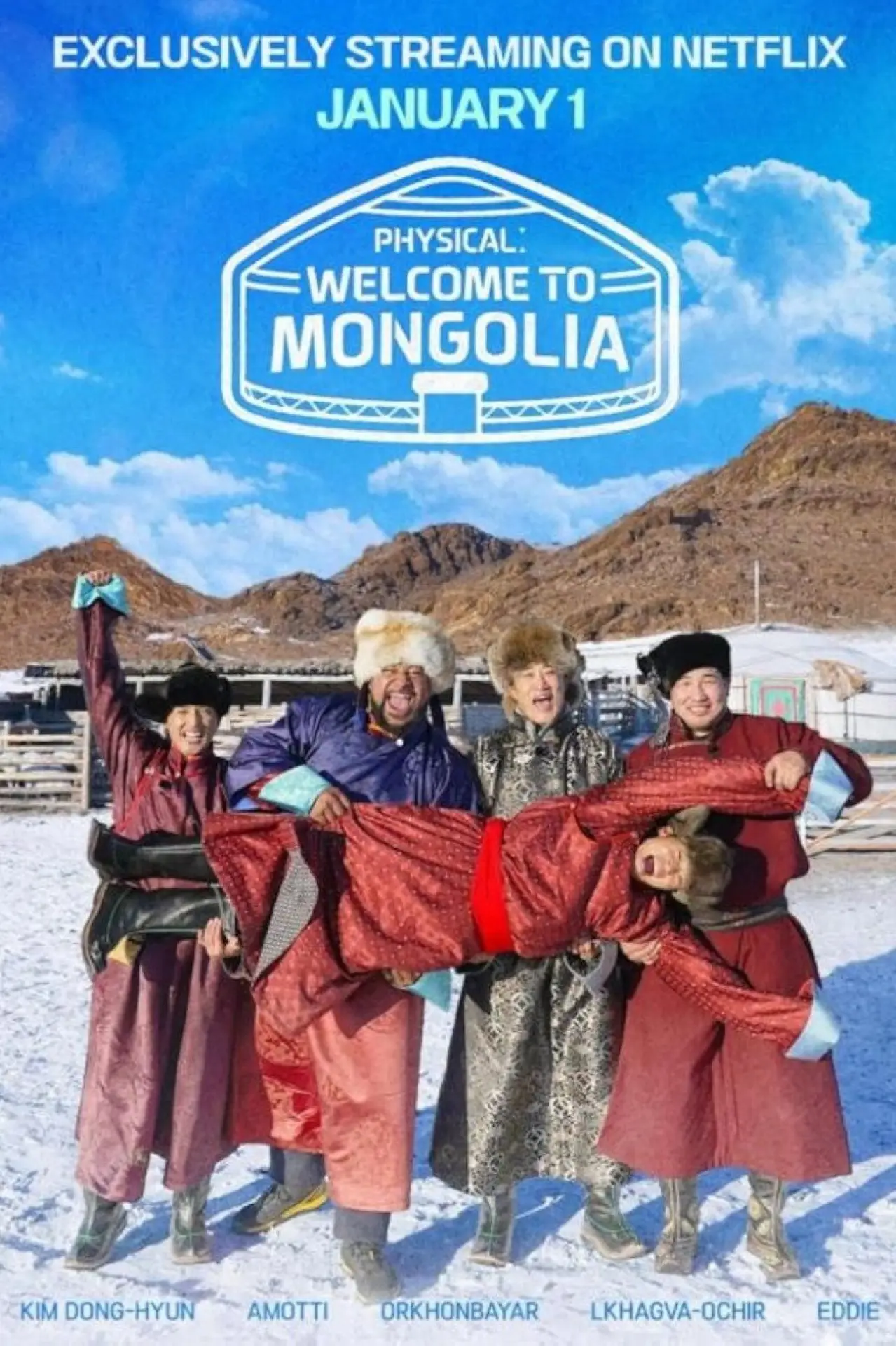 Series poster "Physical: Welcome to Mongolia"