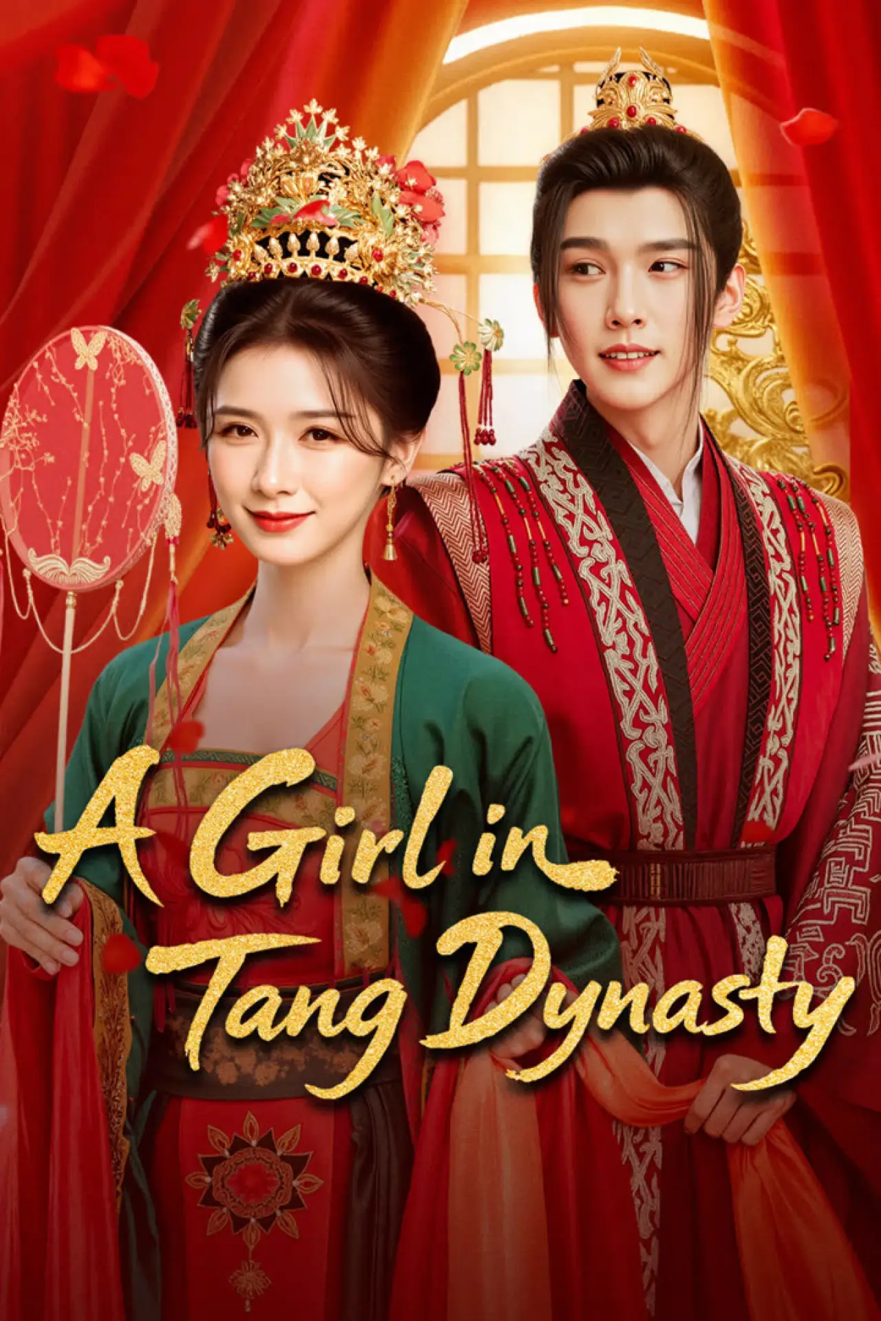 Series poster "A Girl in Tang Dynasty"