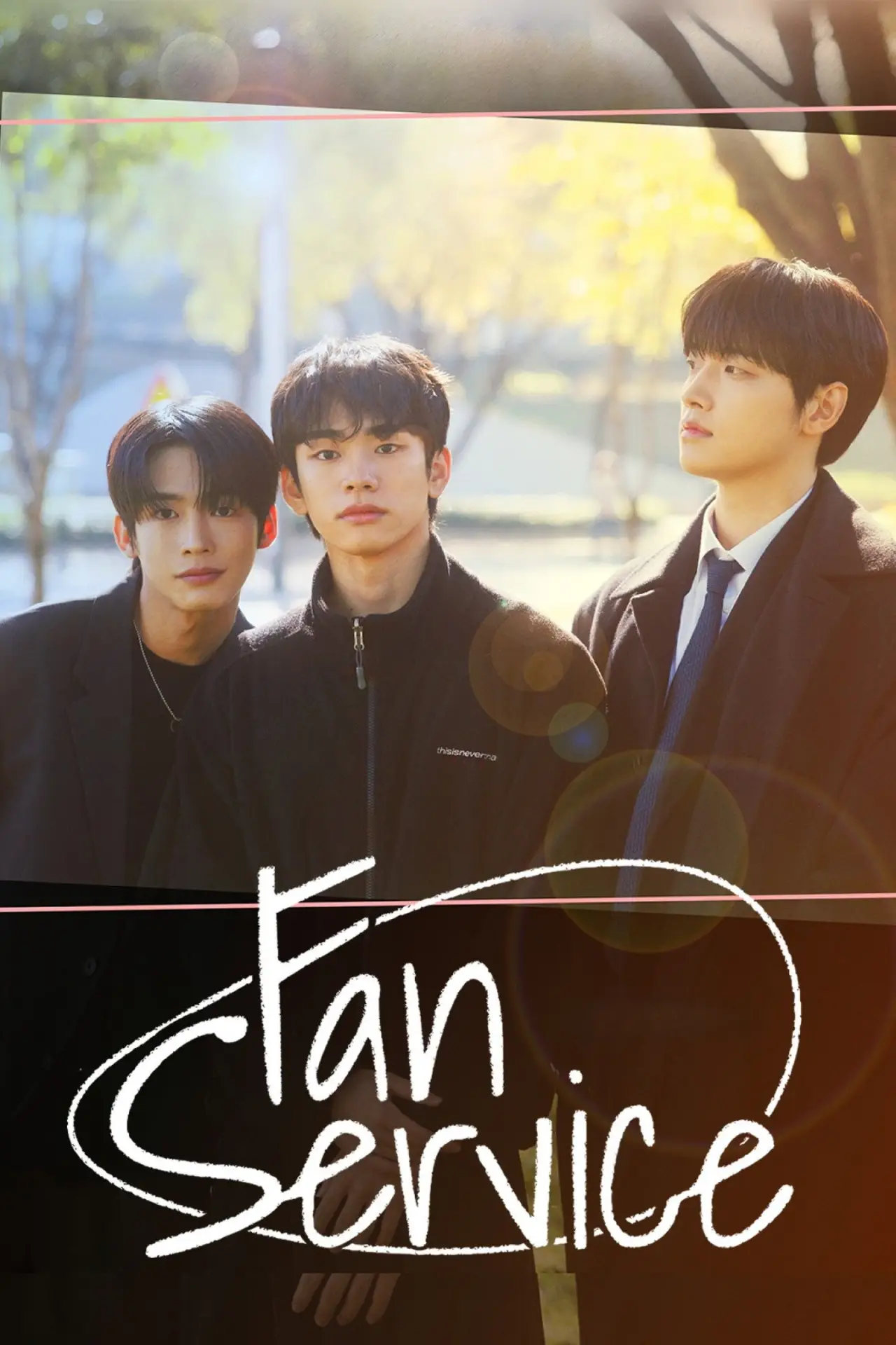 Series poster "Fan Service"