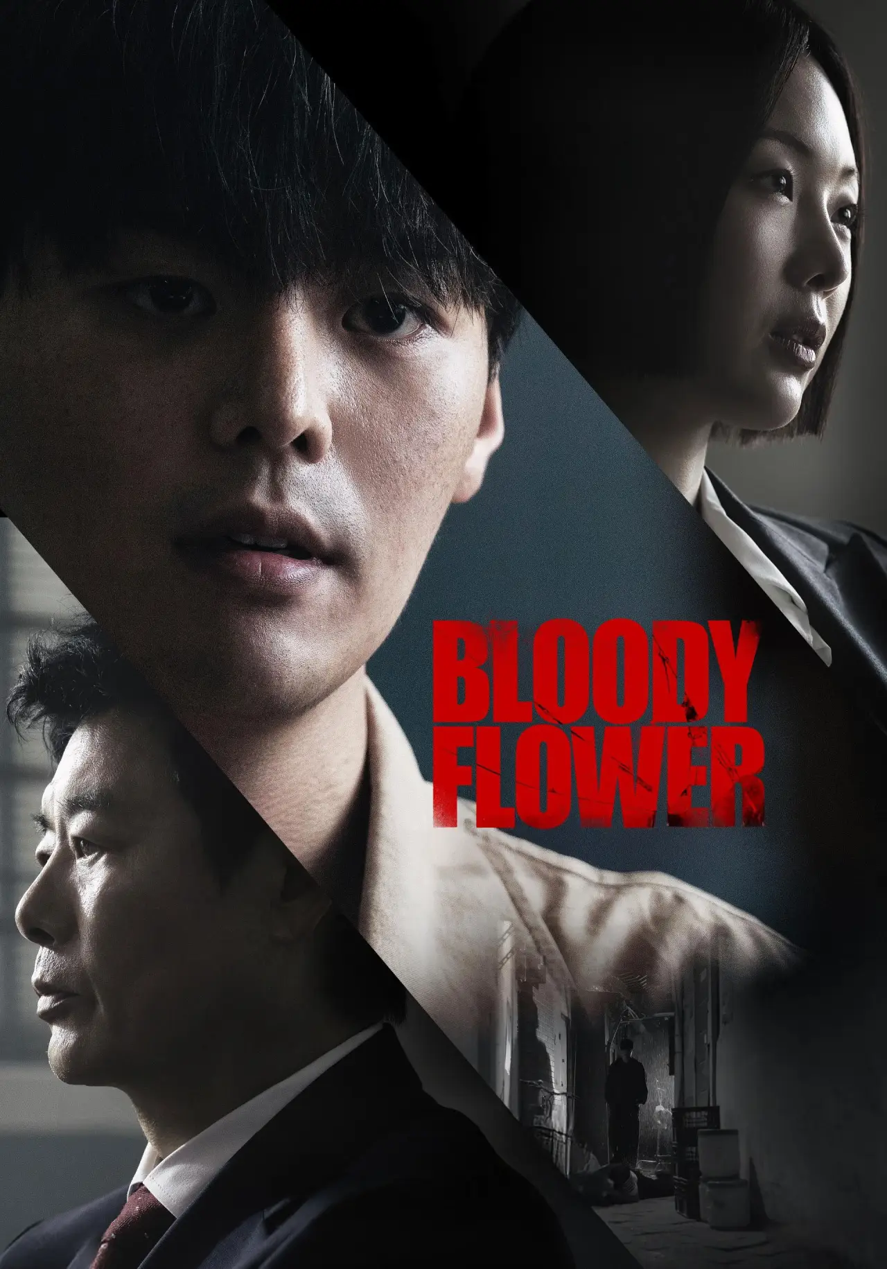 Постер к сериалу "Bloody Flower"